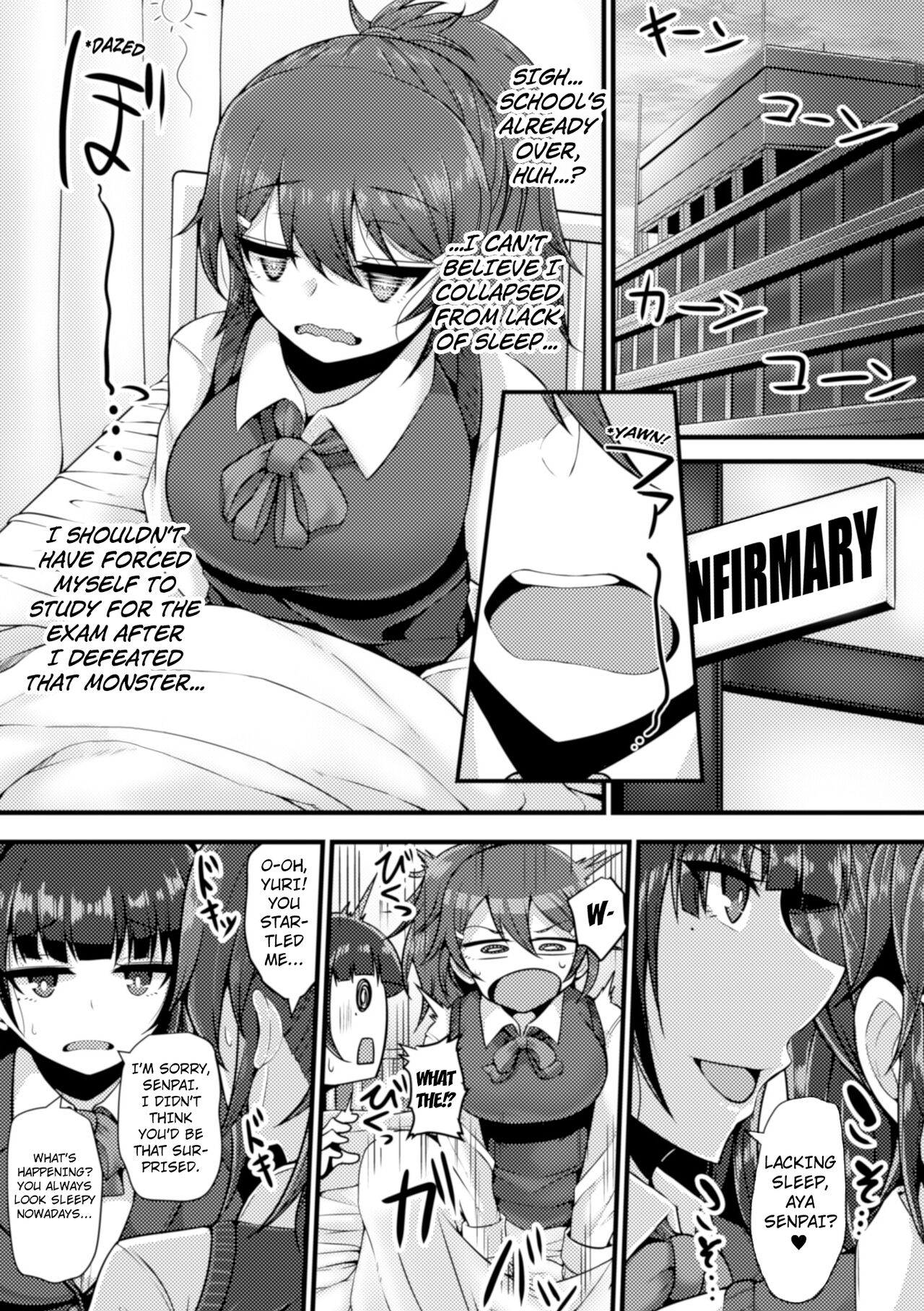 Mahou Shoujo wa Inma Kaizou no Yume o Miru ka? | Does the Magical Girl Dream About Being Turned Into a Succubus? page 2 full