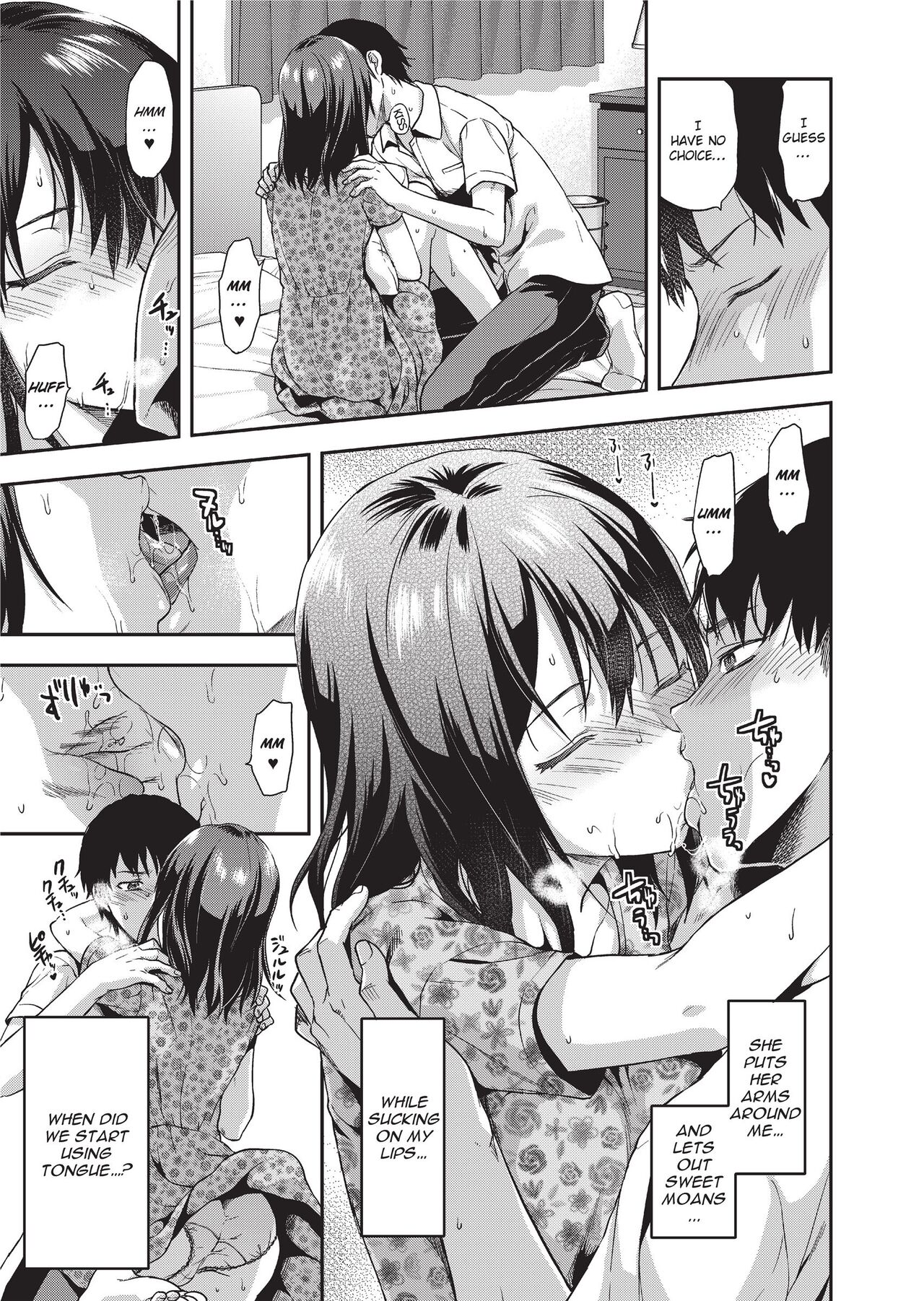 Ane Kyun! - my sweet sweet elder sister page 9 full