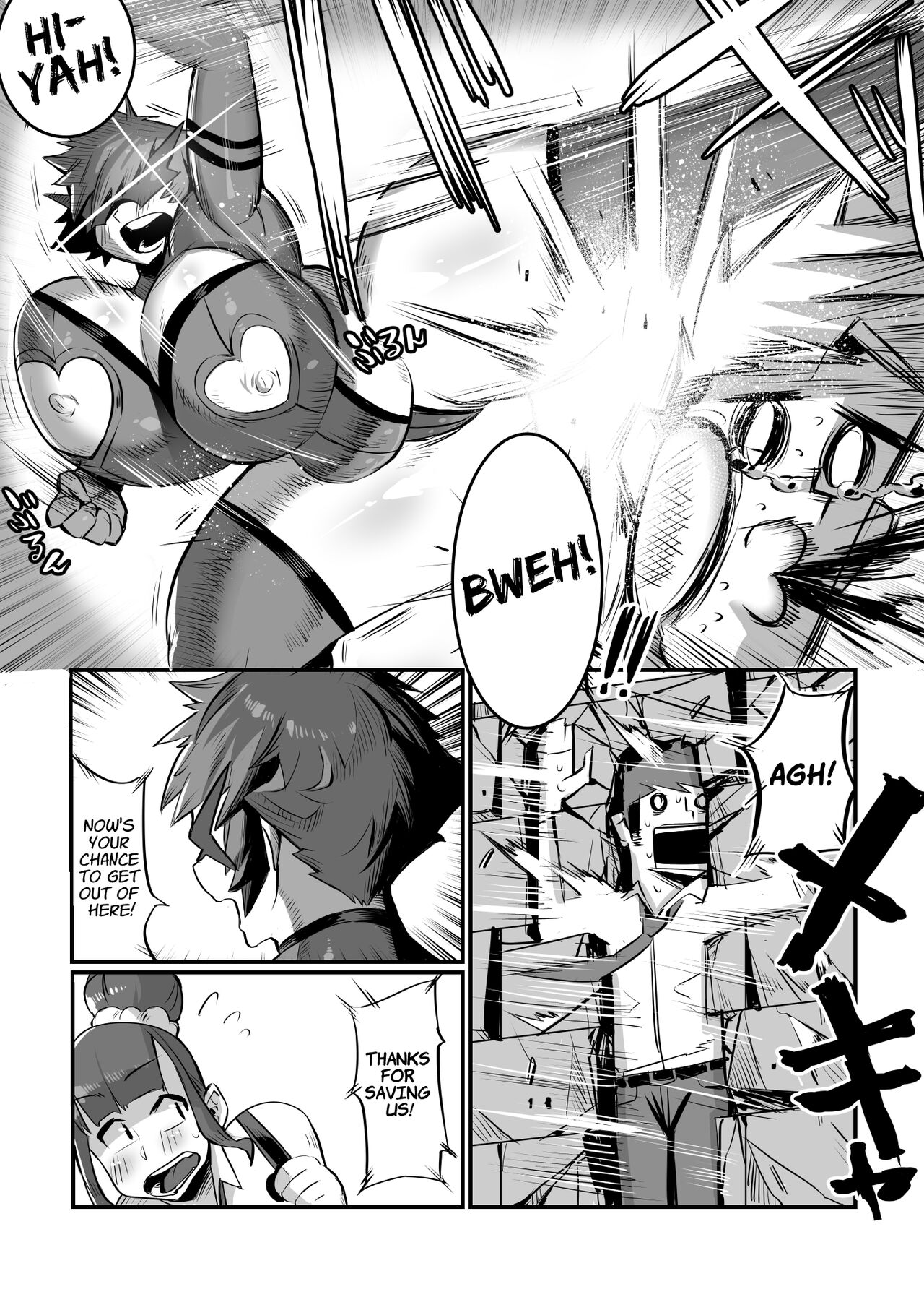 Bakunyuu Sentai Chichi Renjaa page 8 full