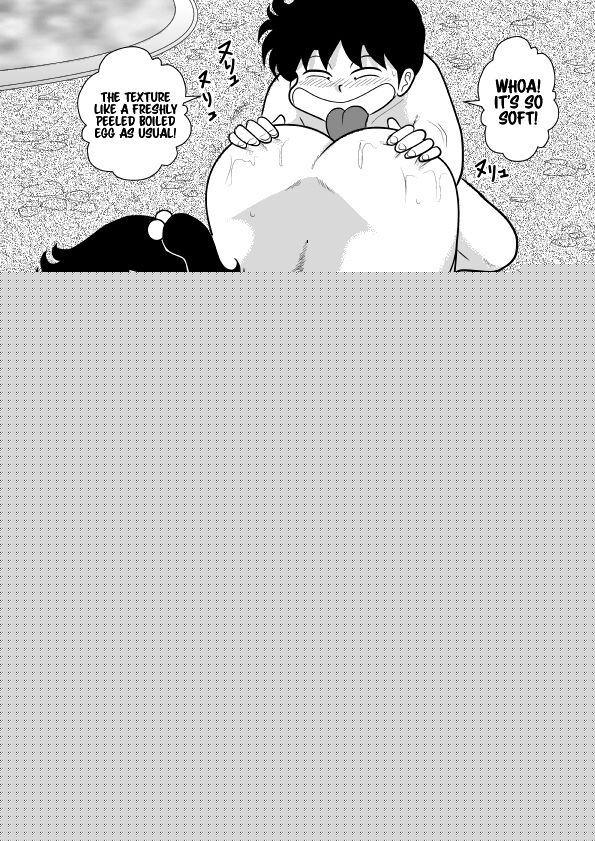 Heart no Yume 2 "Oshioki Date Kikiippatsu no Maki" page 9 full