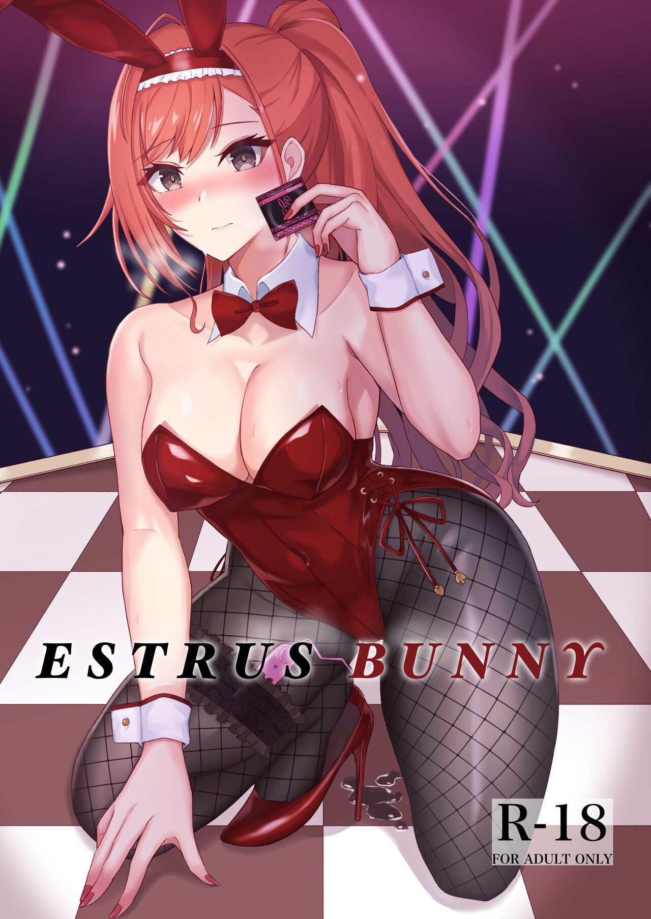ESTRUS BUNNY page 1 full