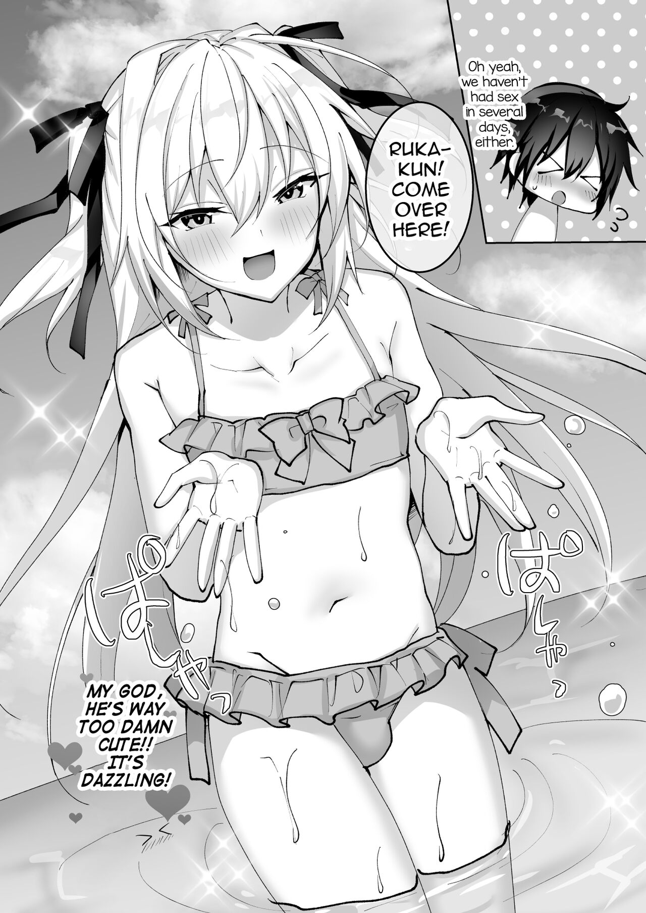 Ecchi na Otokonoko to Vacance ni Itte Iyasaretai page 10 full