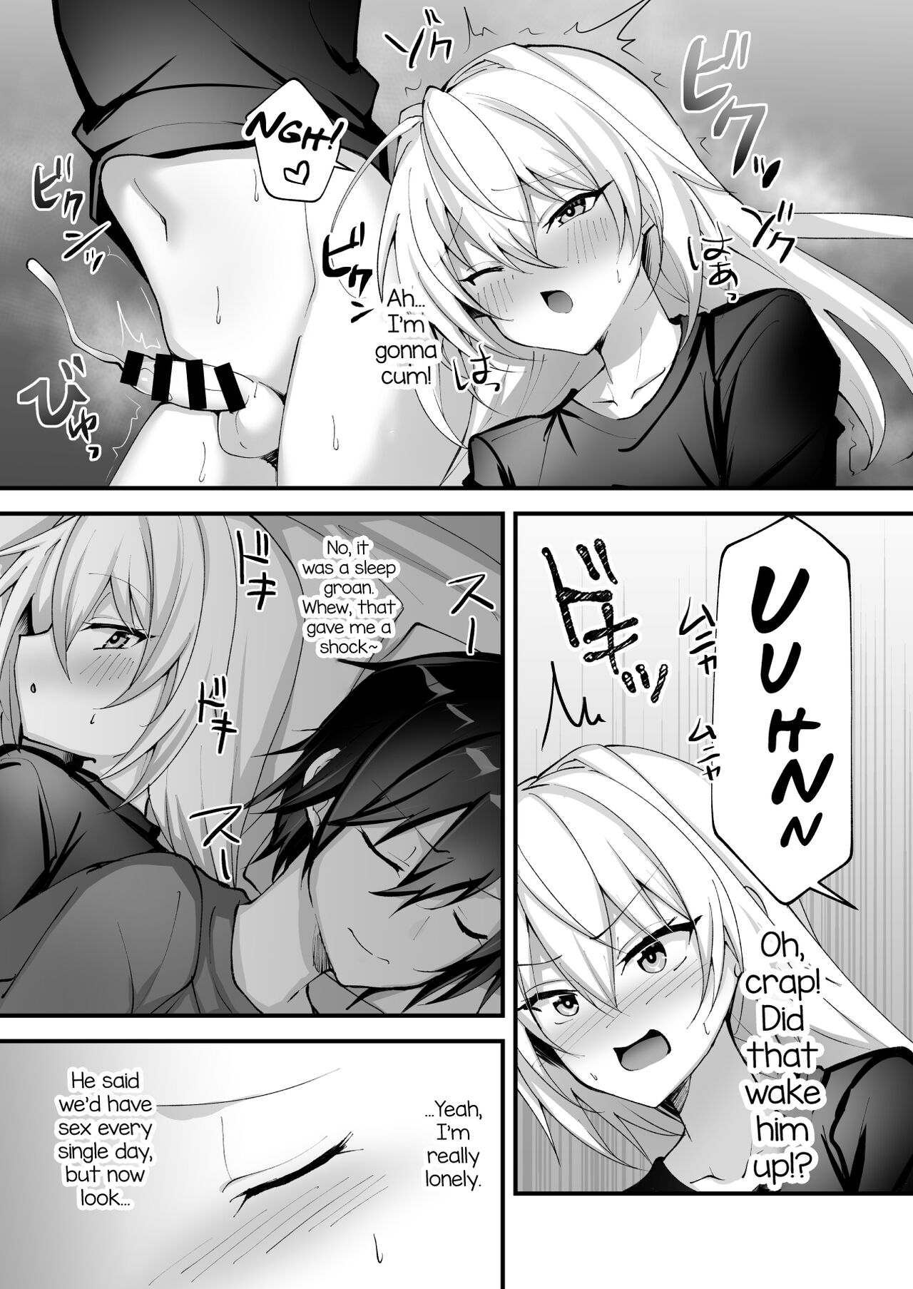 Ecchi na Otokonoko to Vacance ni Itte Iyasaretai page 5 full