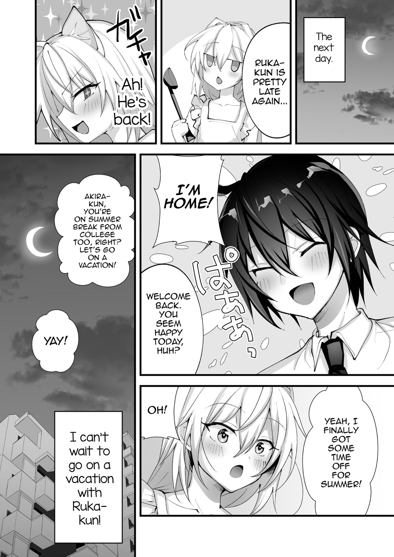 Ecchi na Otokonoko to Vacance ni Itte Iyasaretai page 6 full