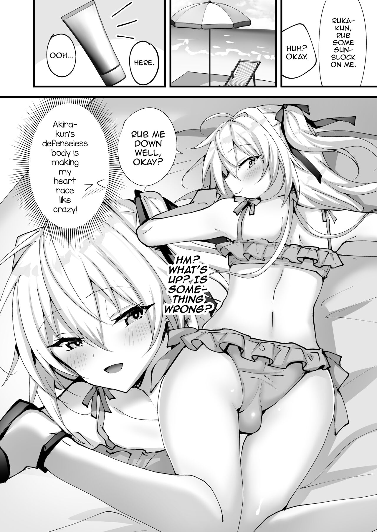 Ecchi na Otokonoko to Vacance ni Itte Iyasaretai page 8 full