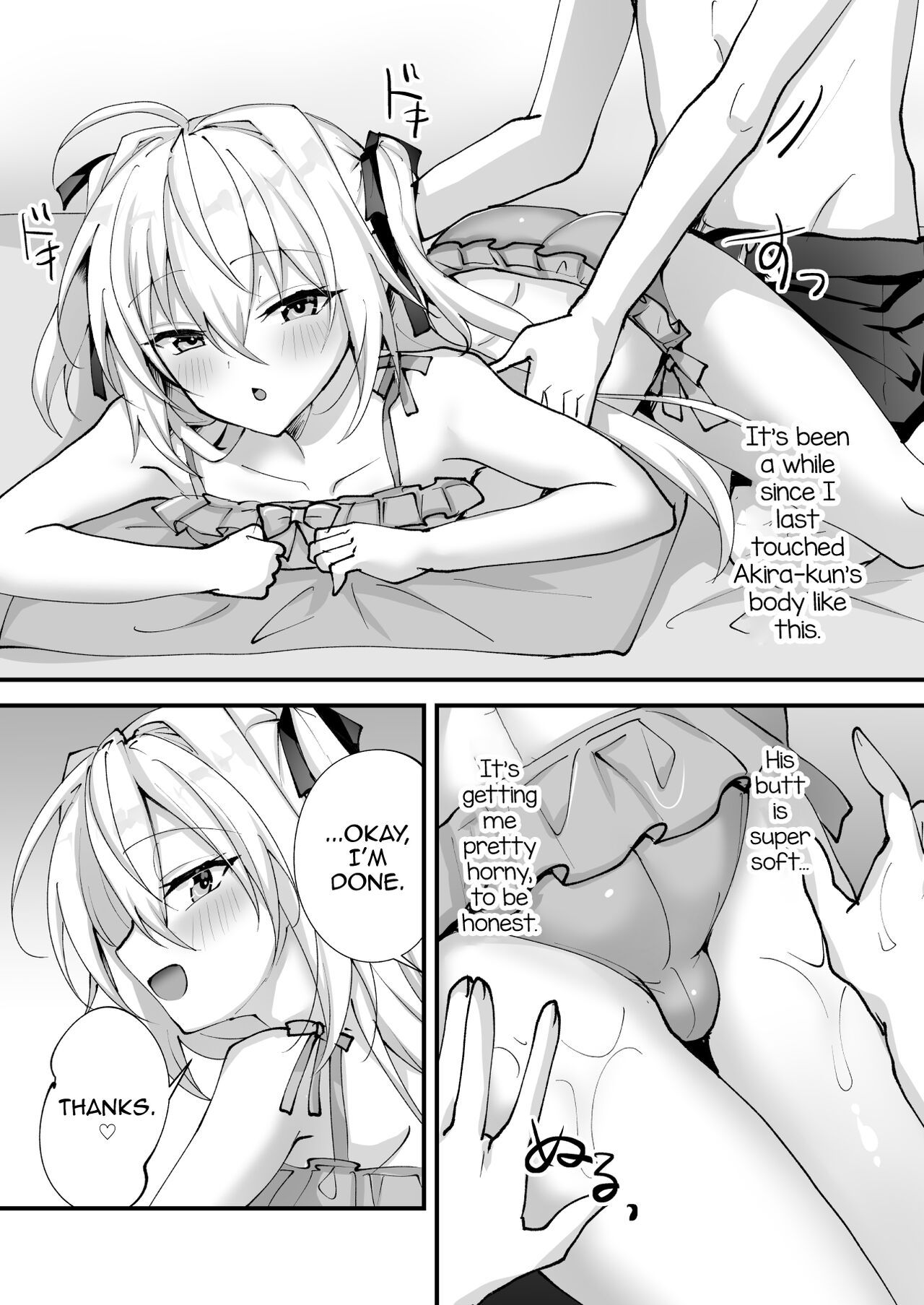 Ecchi na Otokonoko to Vacance ni Itte Iyasaretai page 9 full