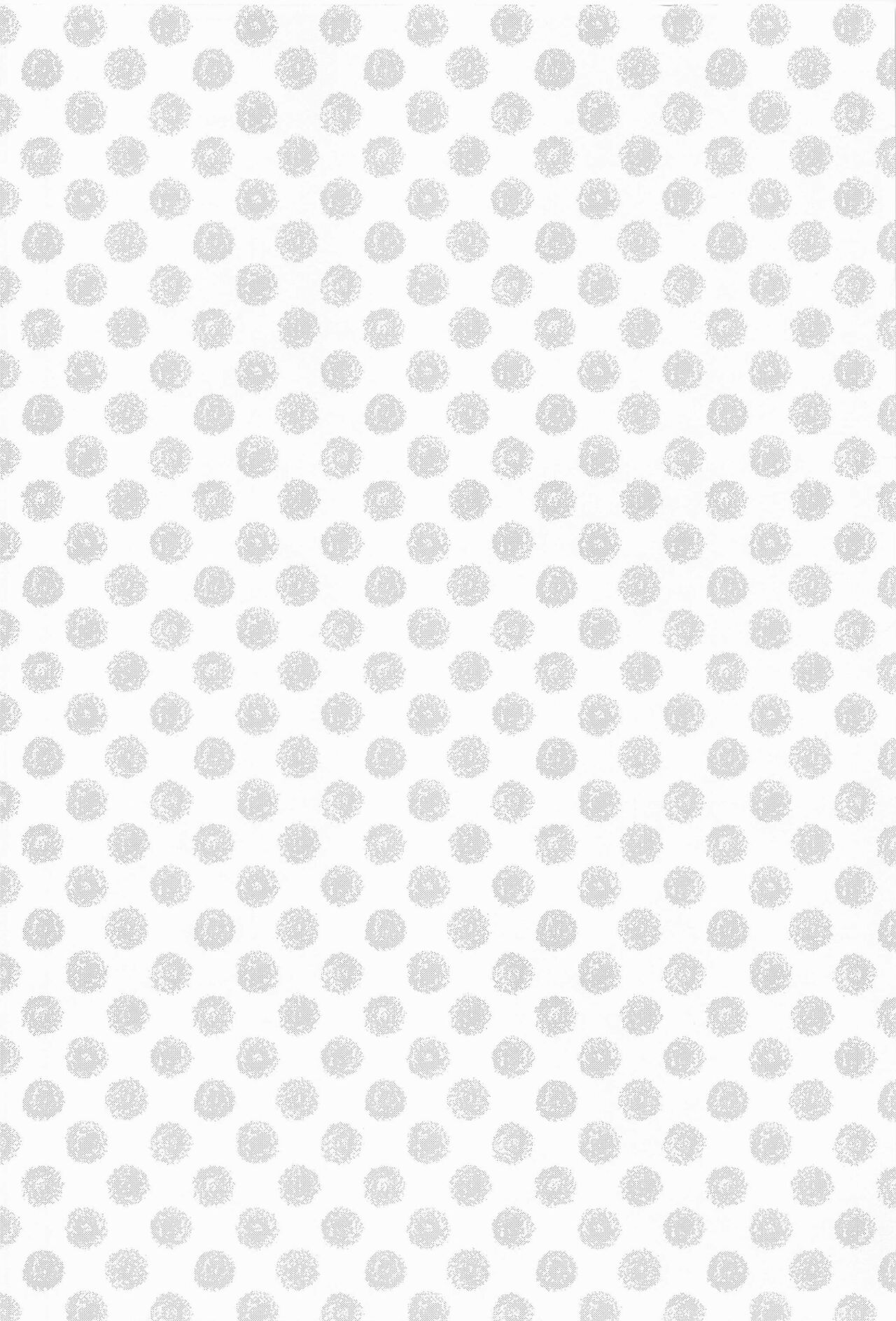 Genya wa Ore kara Hanarenai page 3 full