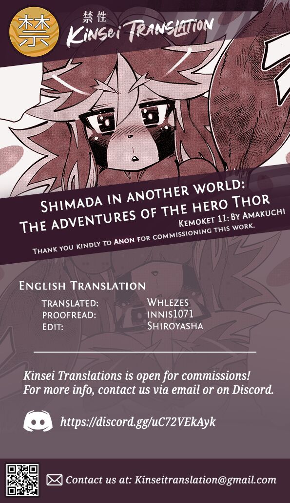 Shimada in another world: The adventures of the hero Thor page 5 full
