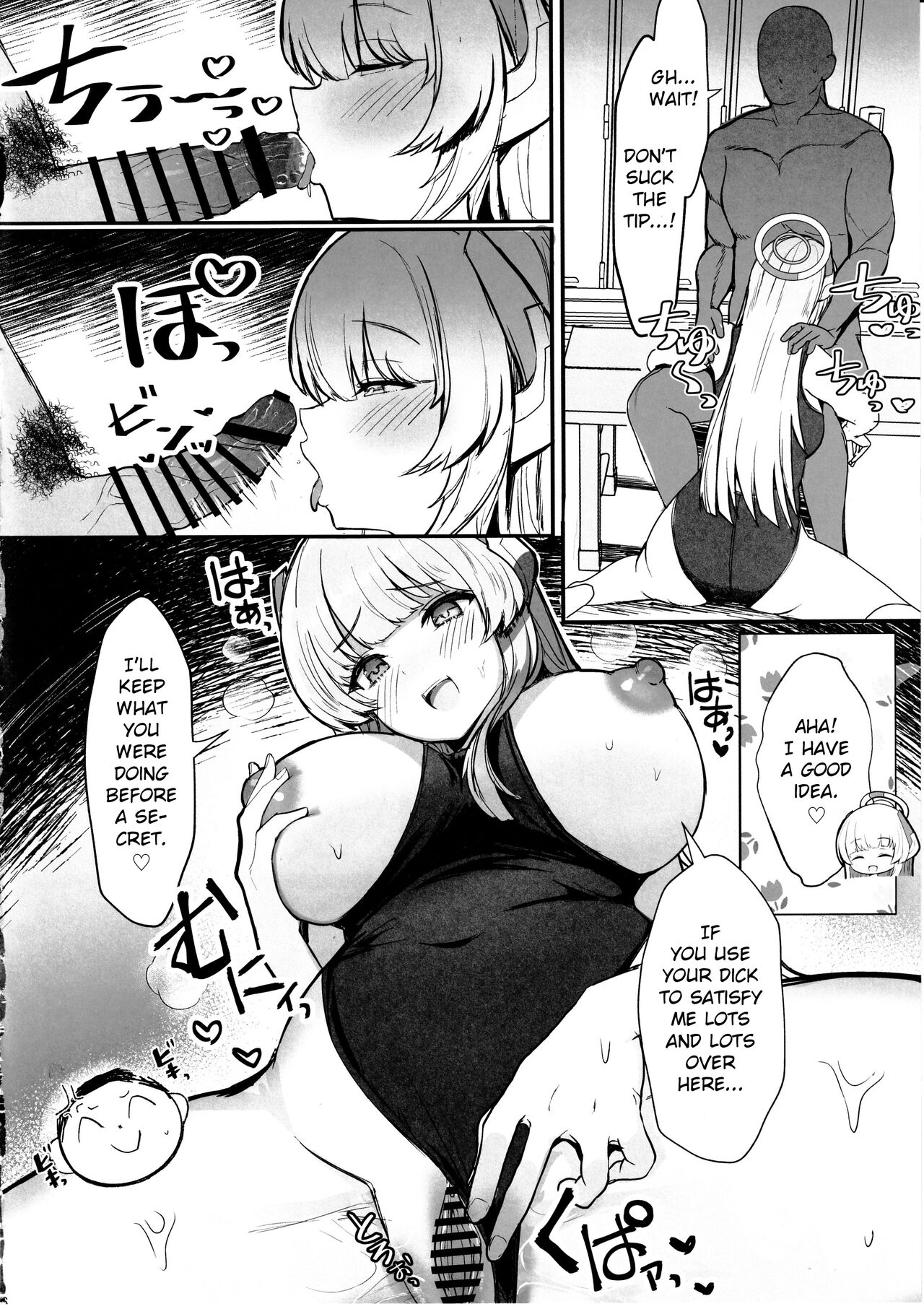 Seminar no Dosukebe Pakopako Natsuyasumi! | Seminar's Lewd and Sexy Summer Vacation! page 5 full