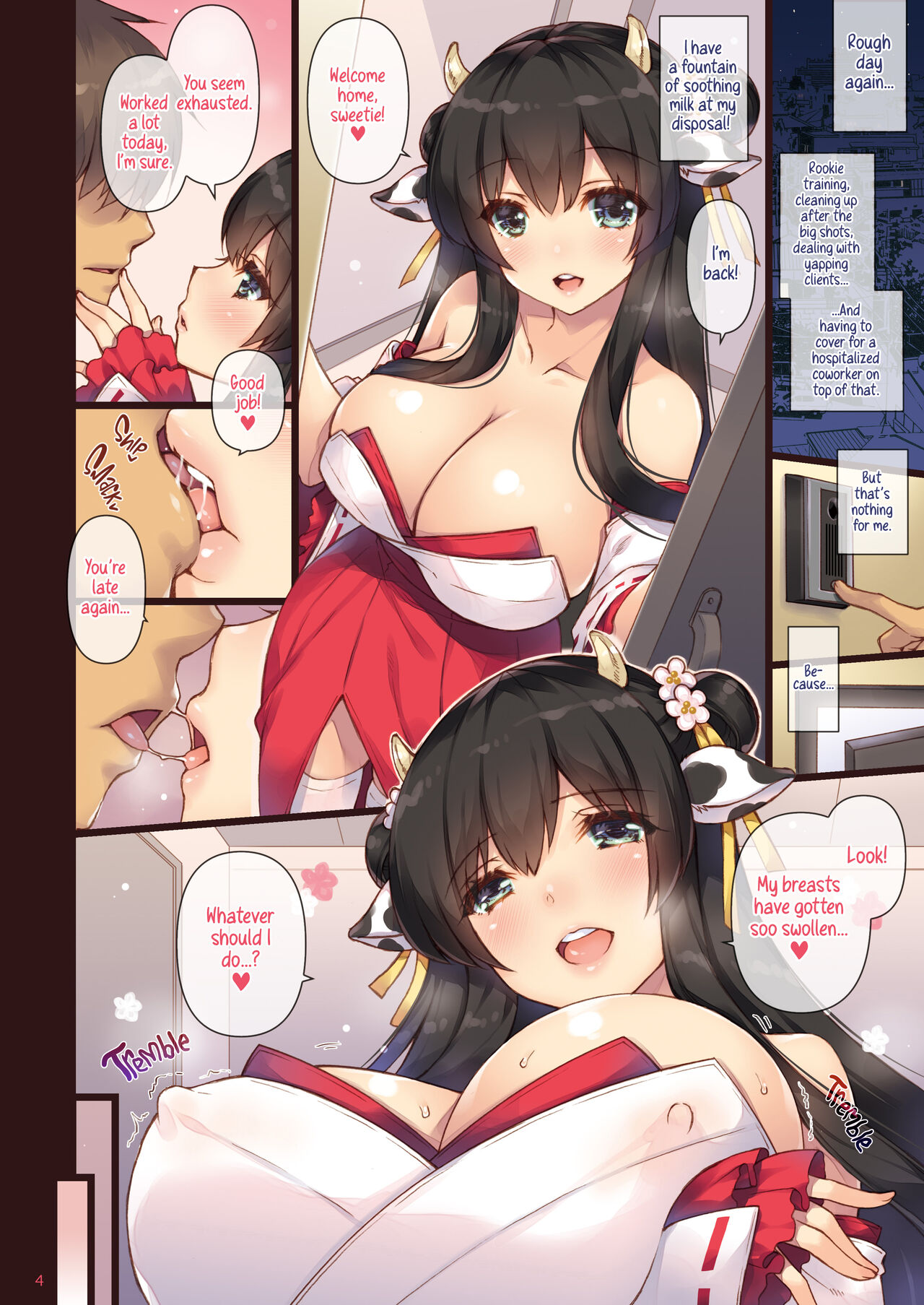 Ema ni Onegai Ushi -Ushi Miko Bonyuu Nama Shibori- | A Wish Upon the Ox -The Ox Priestess' Fresh Milk- page 4 full