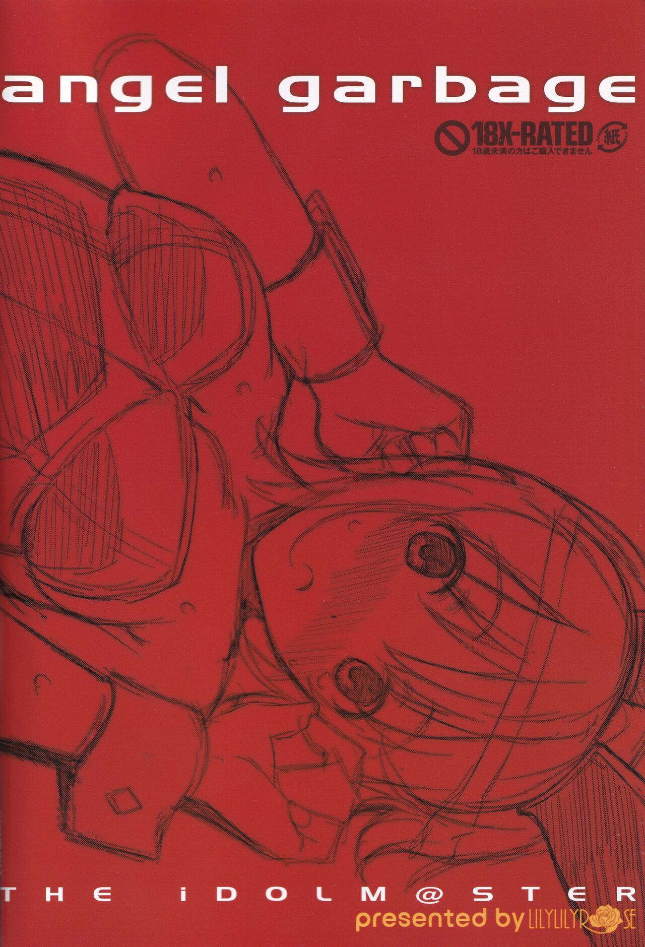 angel garbage page 2 full