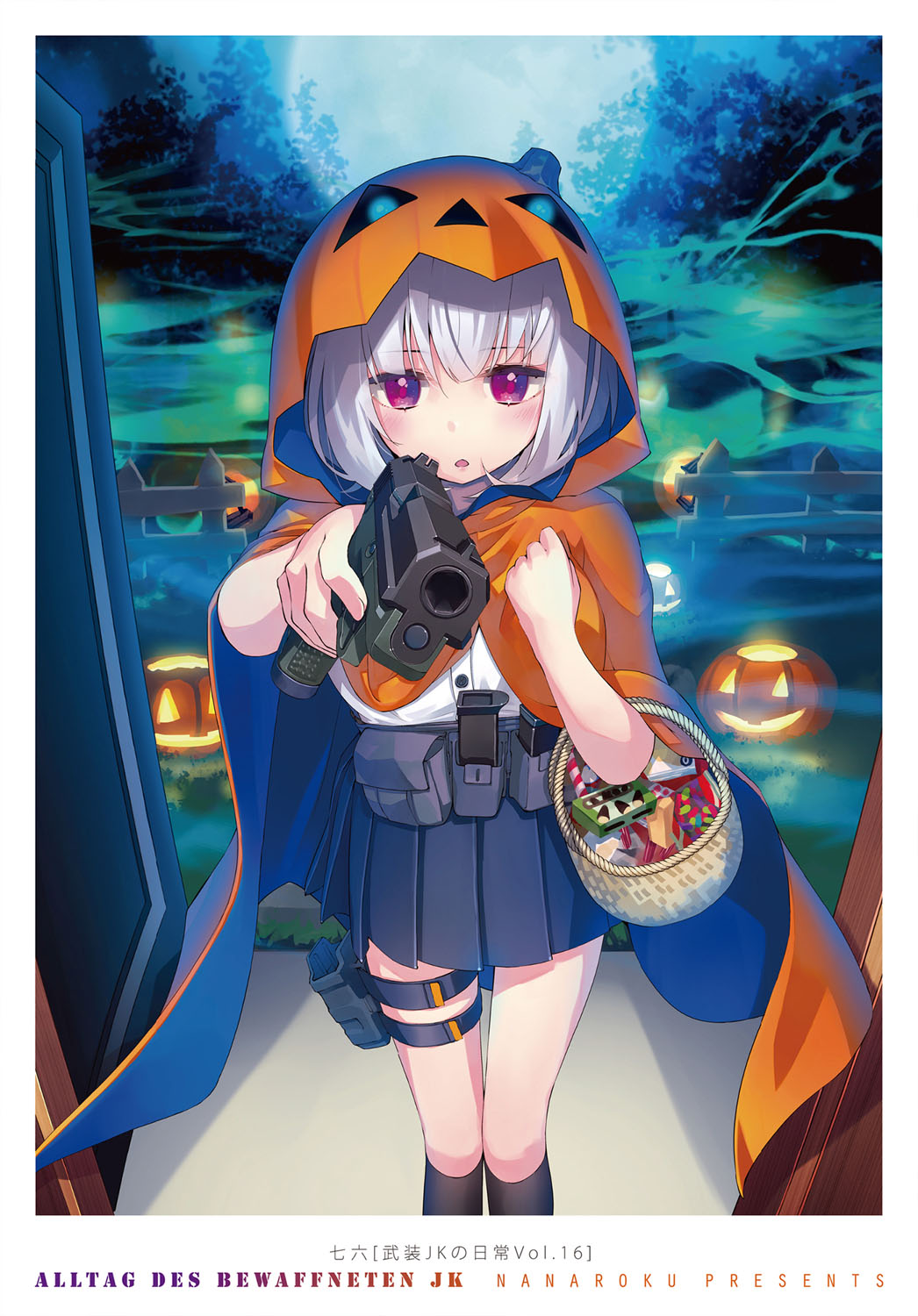 COMIC Tsuyahime Vol. 003 page 3 full