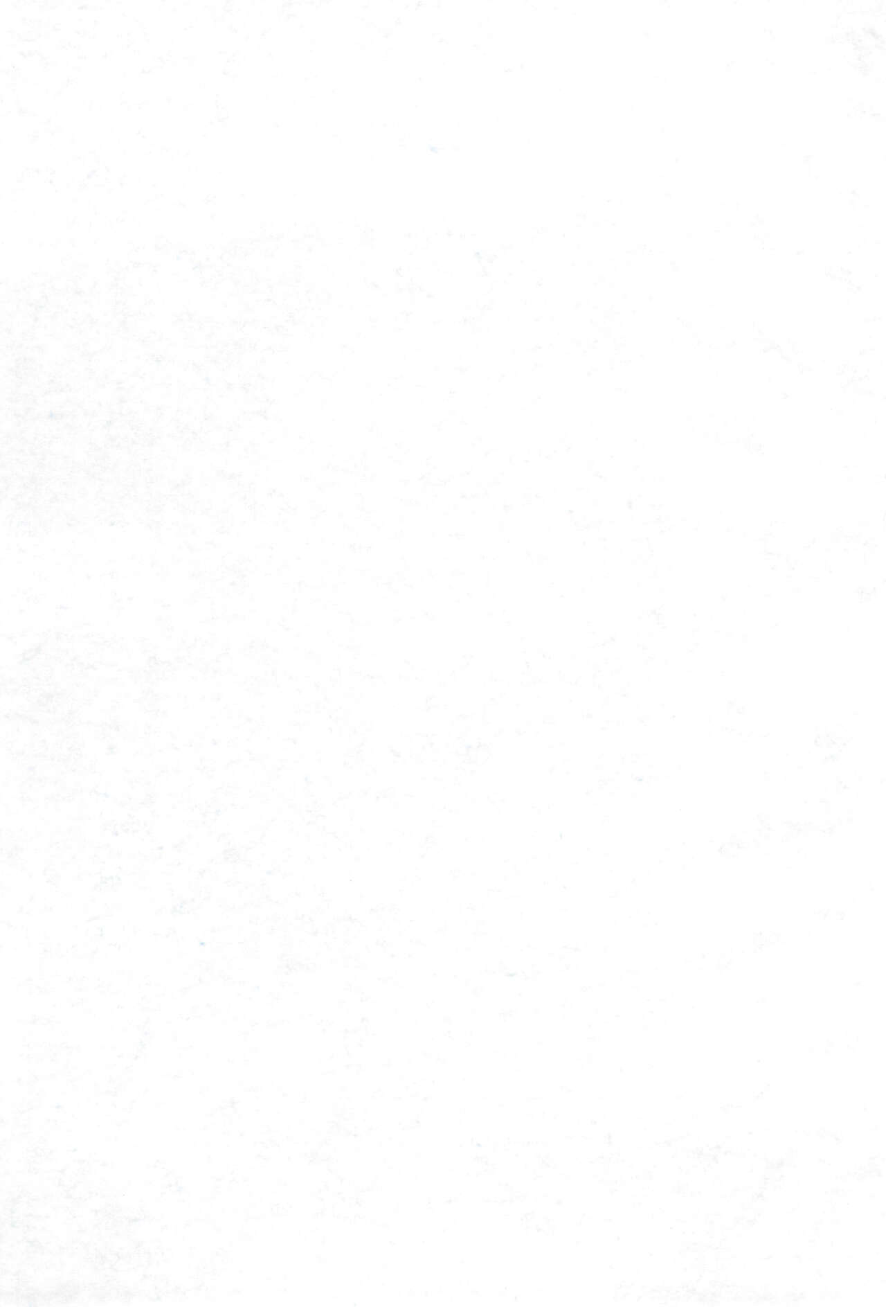 Tabeta Kigasuru 74 page 3 full