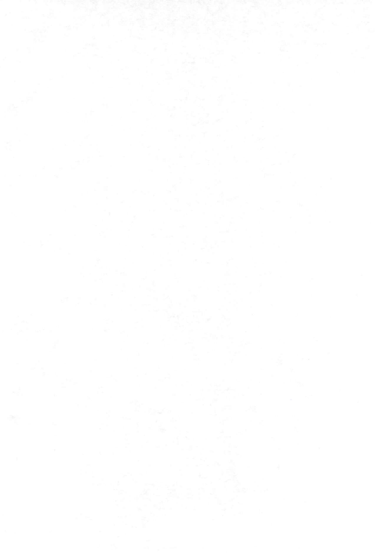 Tabeta Kigasuru 74 page 4 full