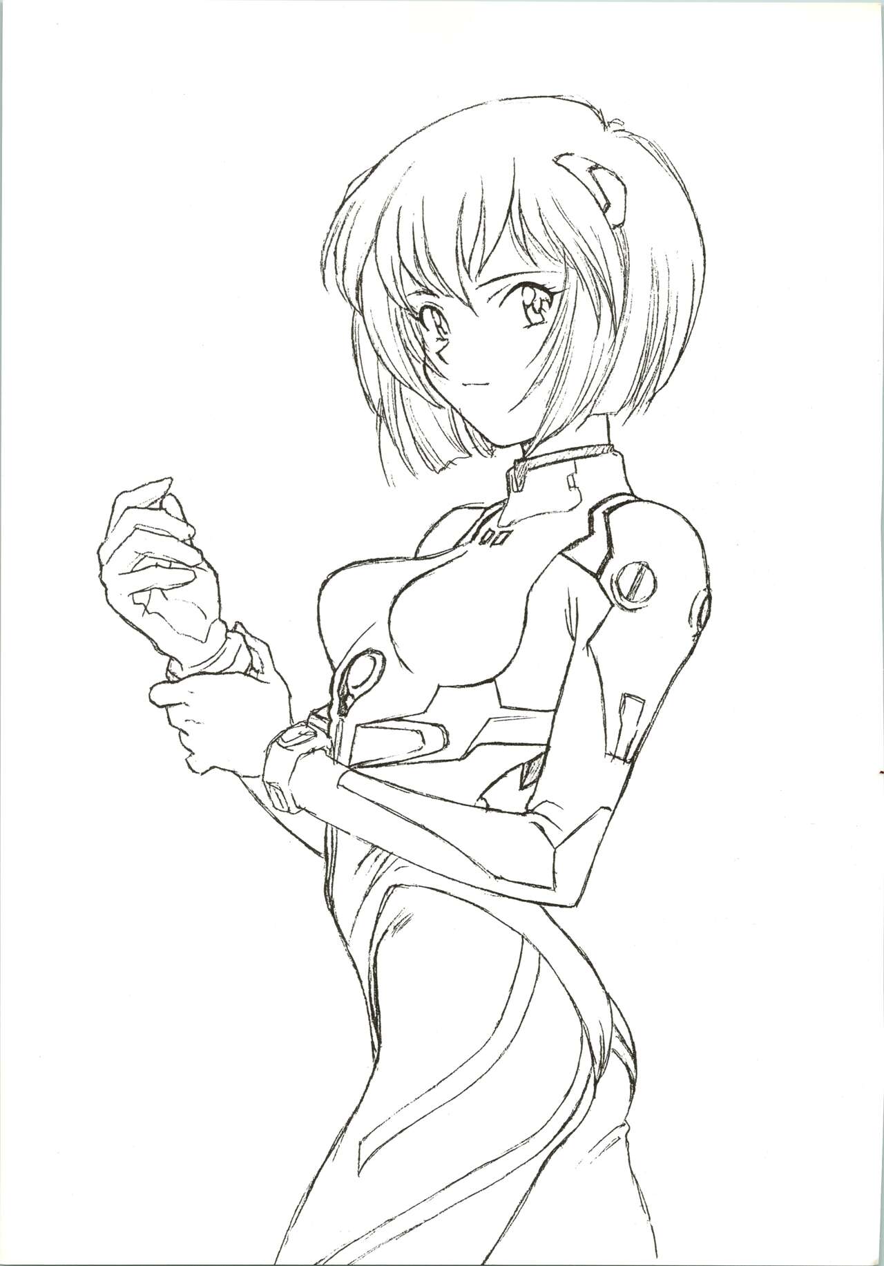 HUMAN HIGH-LIGHT FILM IV page 3 full