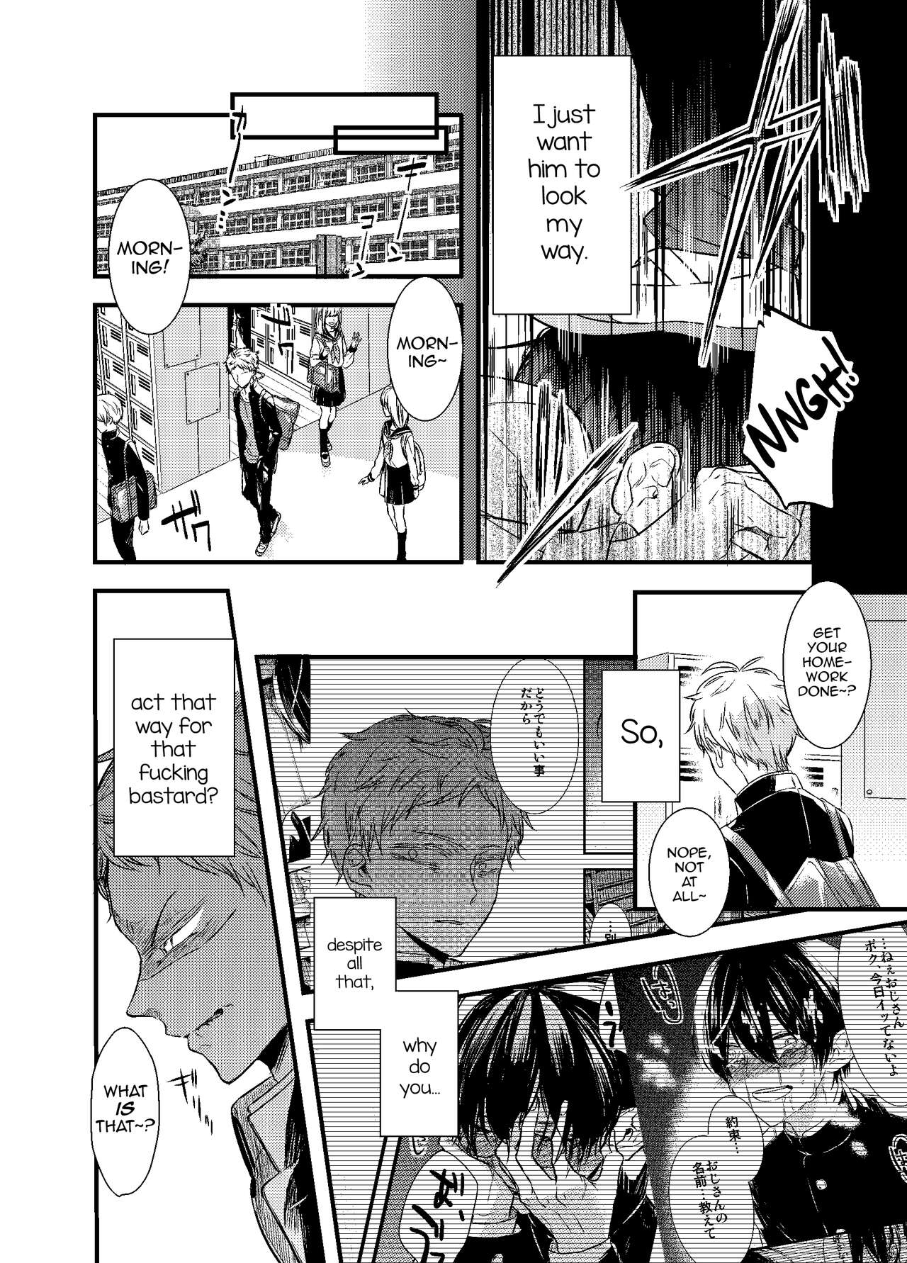 Mob Oji-san Demo Koi ga Shitai! Ch. 3 page 5 full