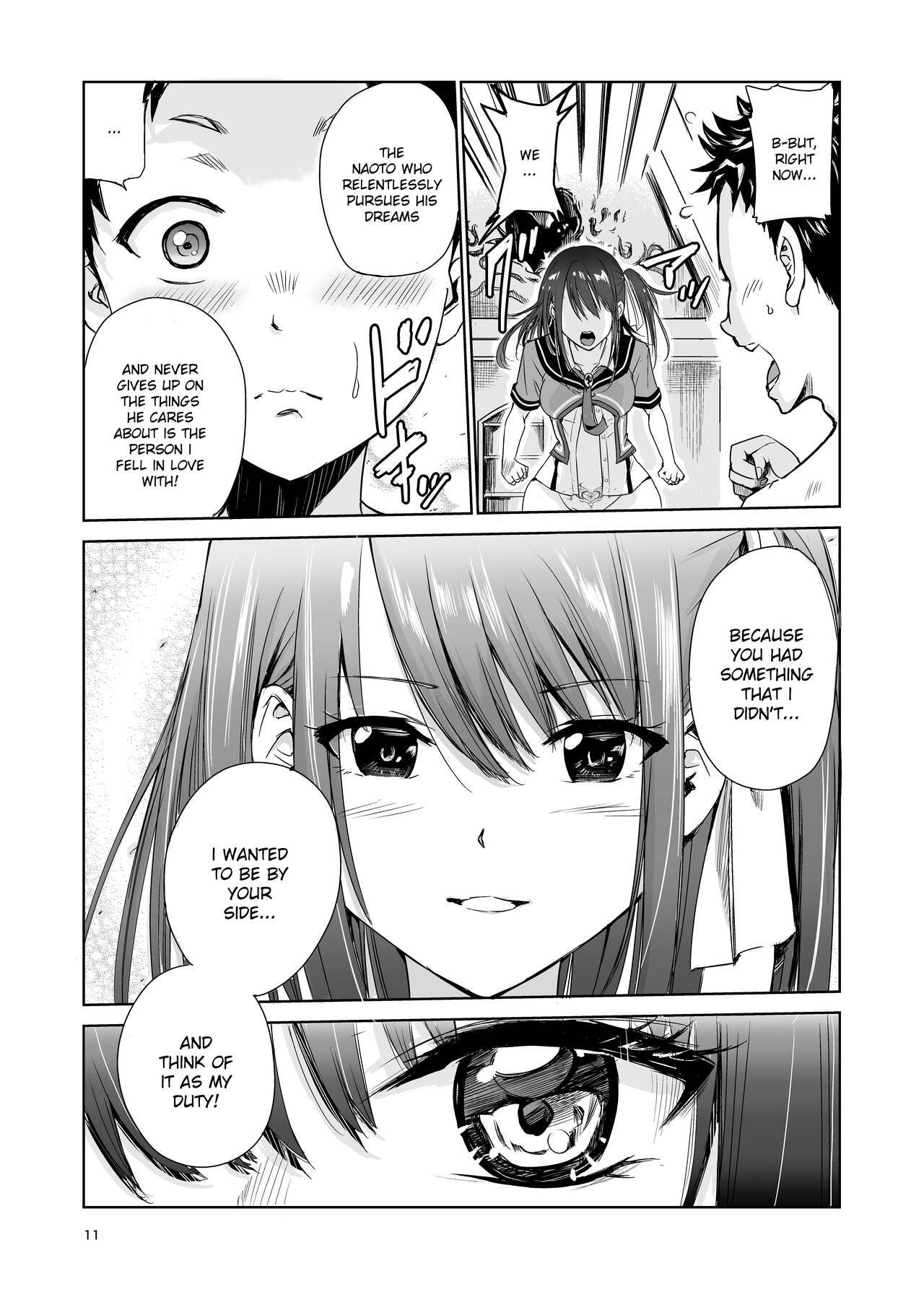 Tsuyagari Mura 4 ~Kareshi o Mamoru Tame Hikyou no Mura de Kyousei Gohoushi & NTR Sex~ page 10 full