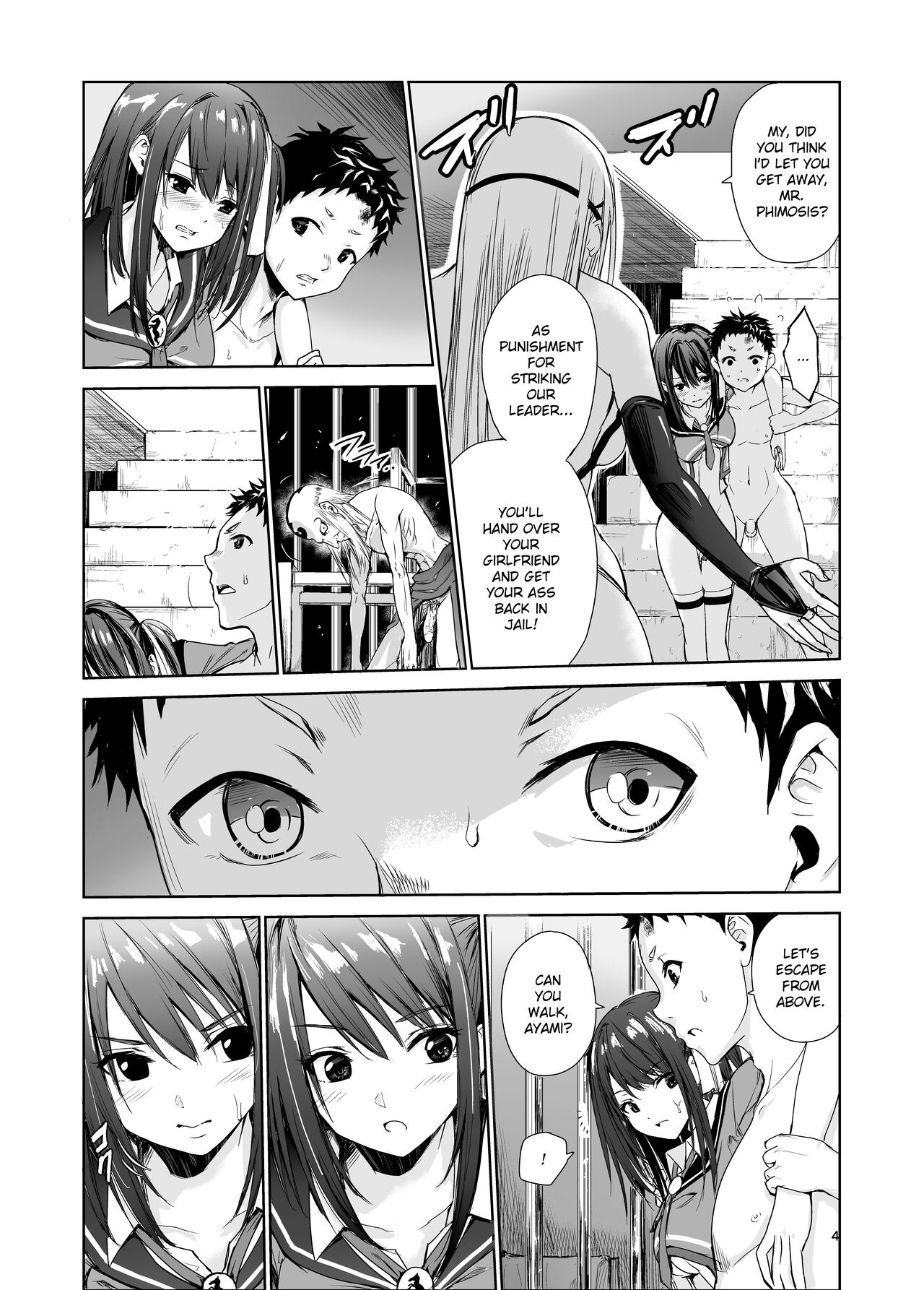 Tsuyagari Mura 4 ~Kareshi o Mamoru Tame Hikyou no Mura de Kyousei Gohoushi & NTR Sex~ page 3 full