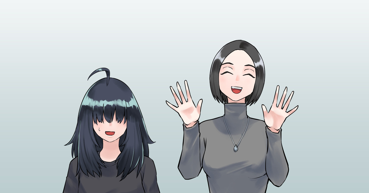 Gāta-chan ga Sutaffu ni Oshikko o Nomase tari non dari suru Hanashi page 1 full