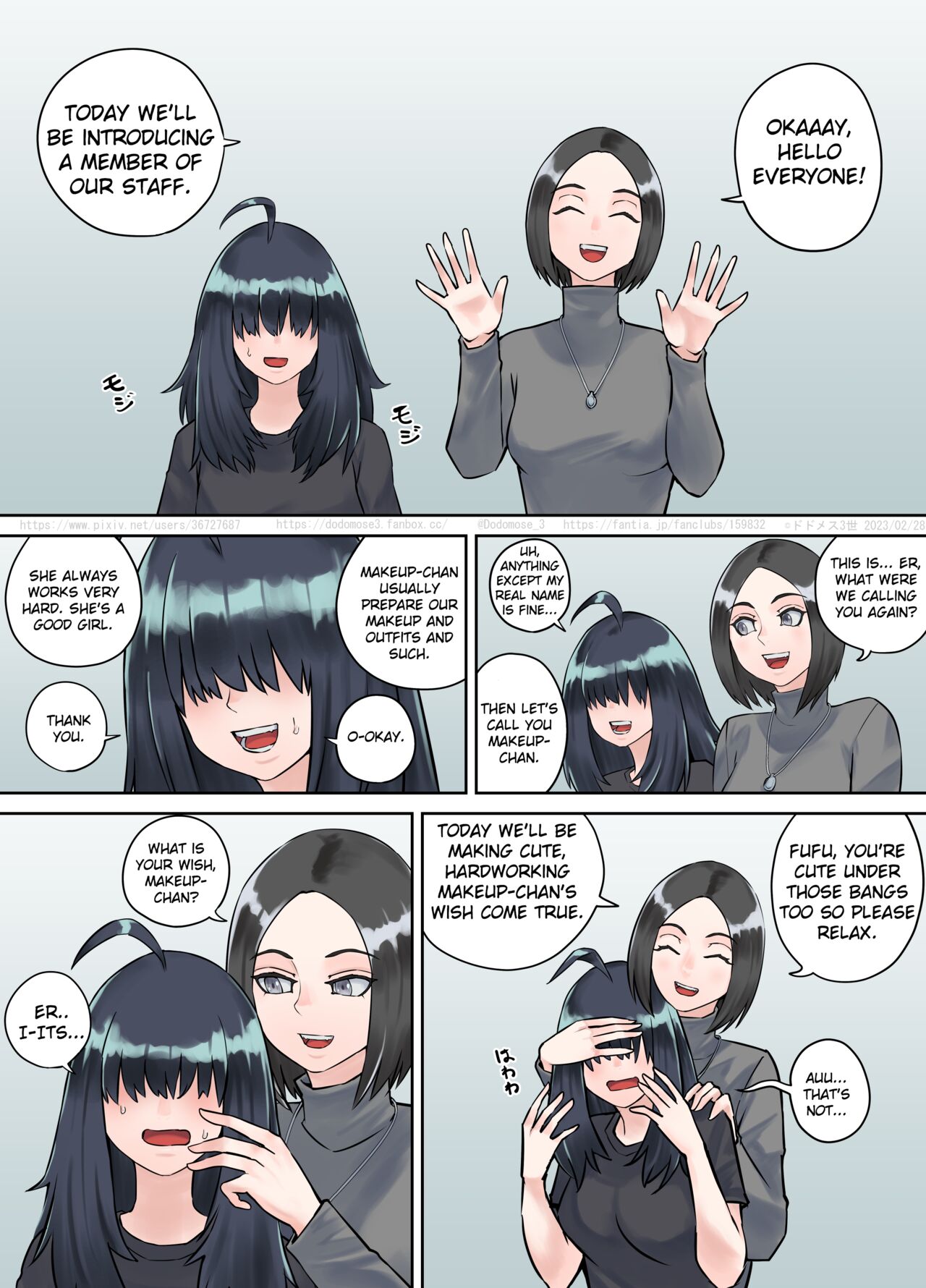 Gāta-chan ga Sutaffu ni Oshikko o Nomase tari non dari suru Hanashi page 2 full