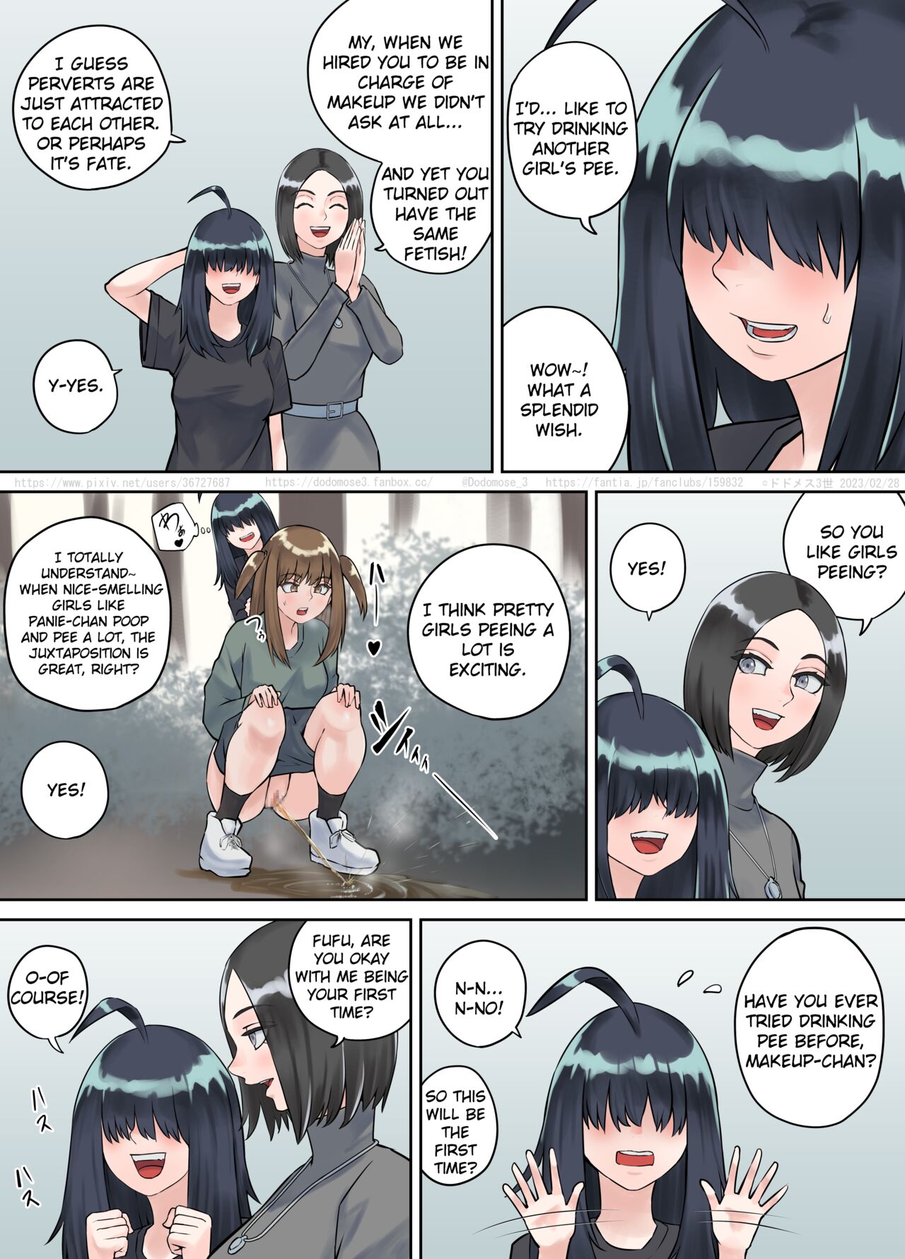 Gāta-chan ga Sutaffu ni Oshikko o Nomase tari non dari suru Hanashi page 3 full