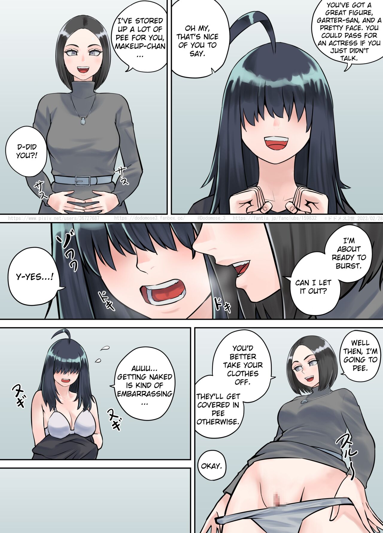 Gāta-chan ga Sutaffu ni Oshikko o Nomase tari non dari suru Hanashi page 4 full