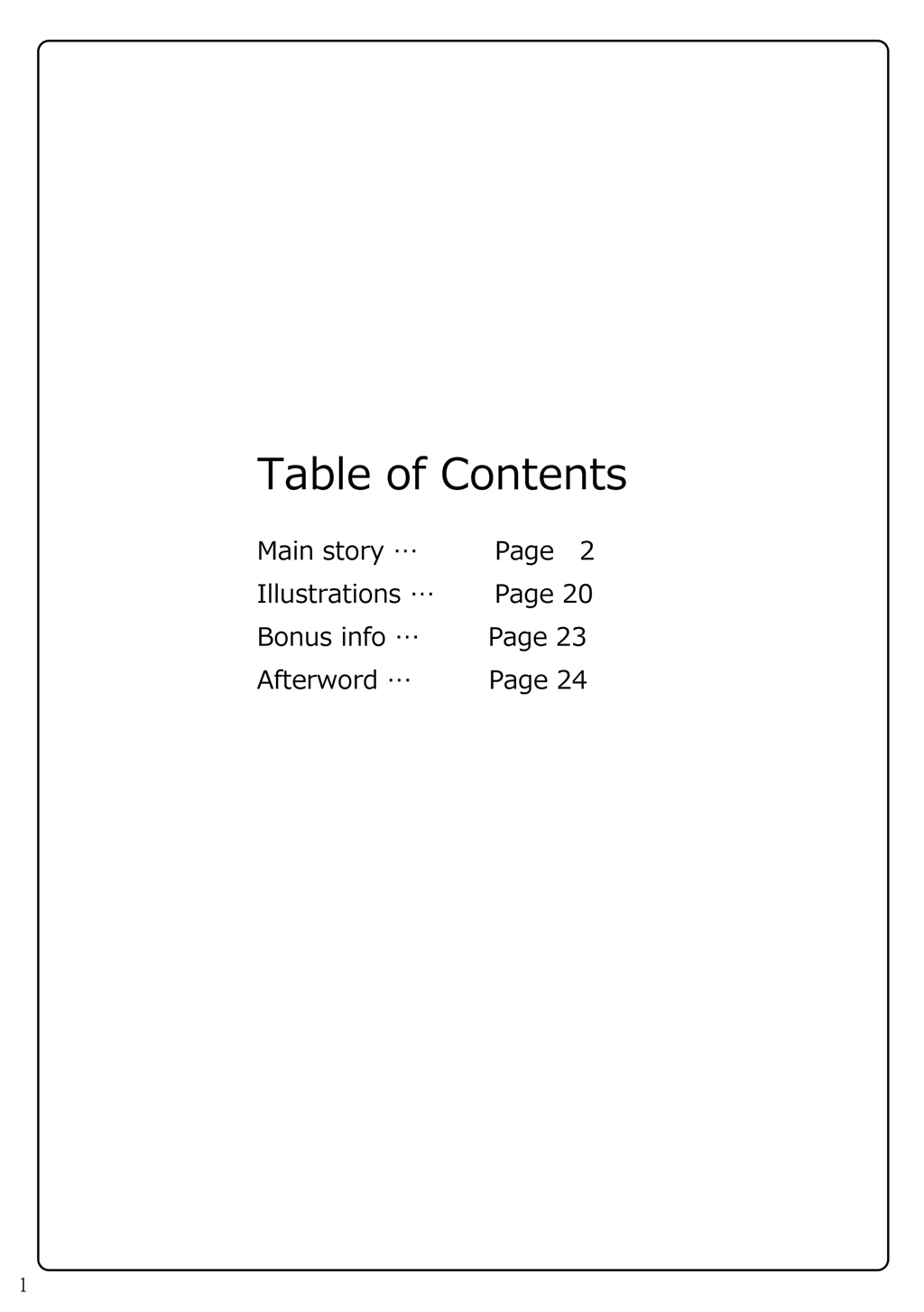 Taima Senkiden Yon - The Legend of Taimasenki 4 page 2 full