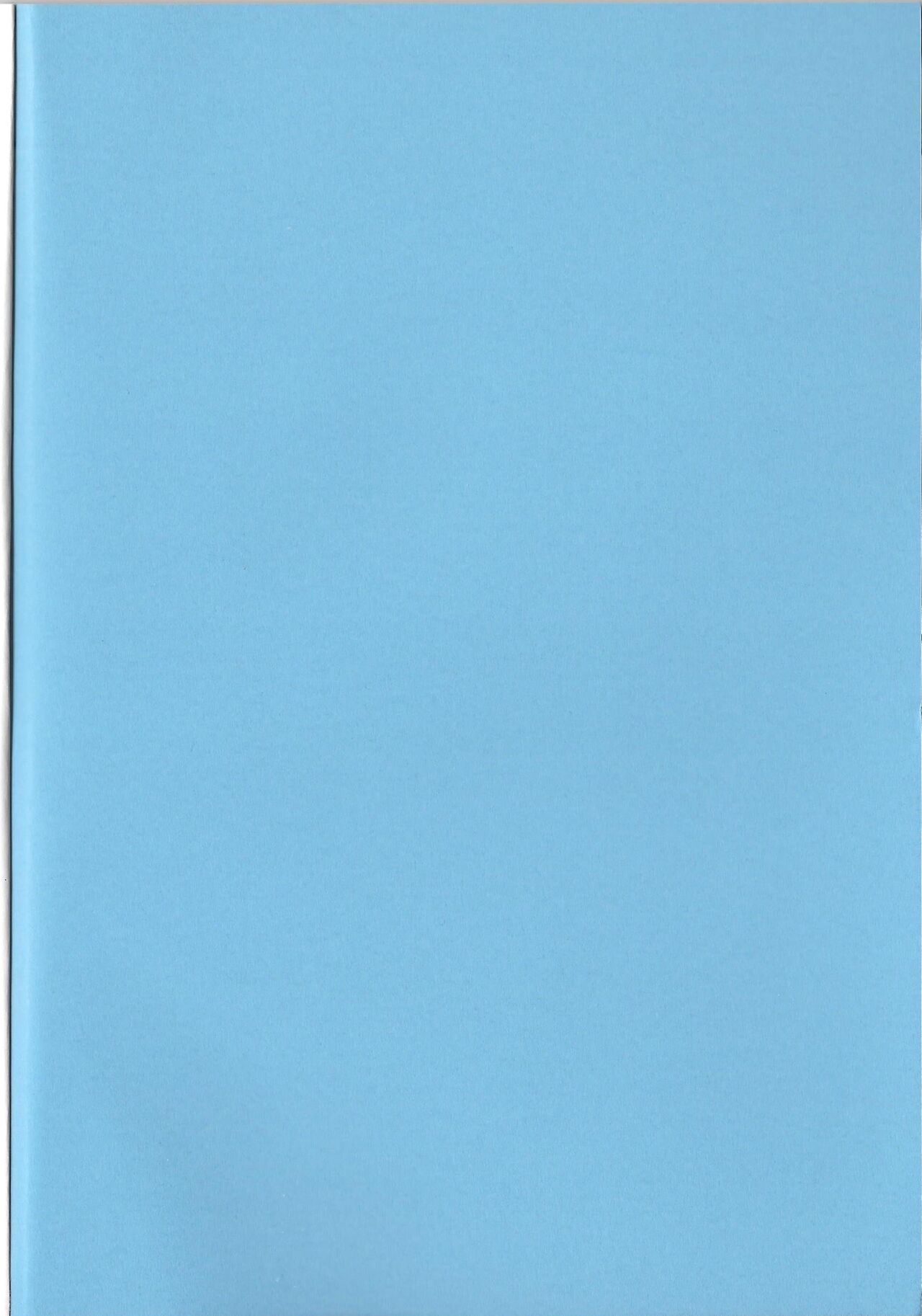 Natsuyasumi no Tomo Kabutomushi wa Shindou Shimashita. page 2 full