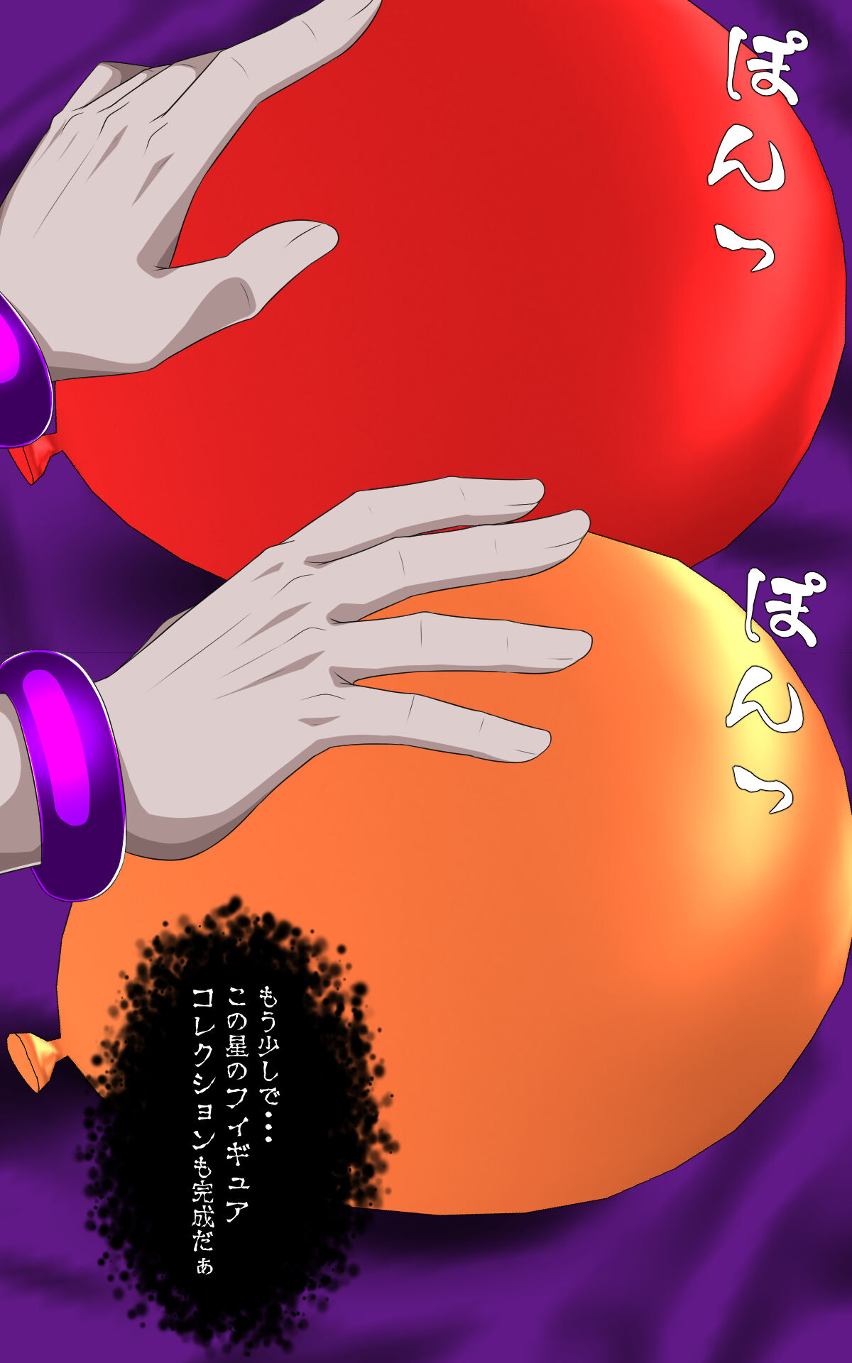 Kaeriuchi ni Ai Ningyou ni Sareta Shoujo Ni page 10 full