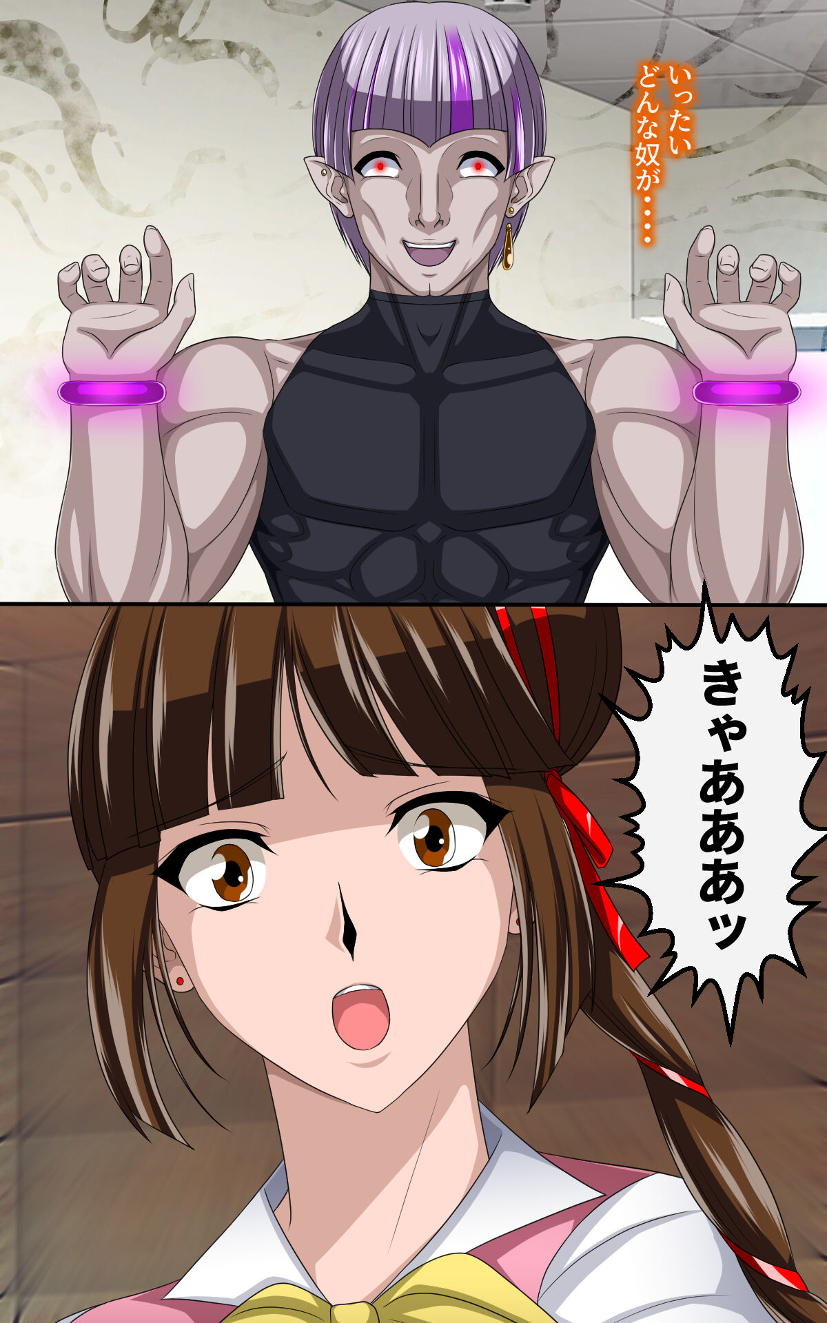 Kaeriuchi ni Ai Ningyou ni Sareta Shoujo Ni page 4 full