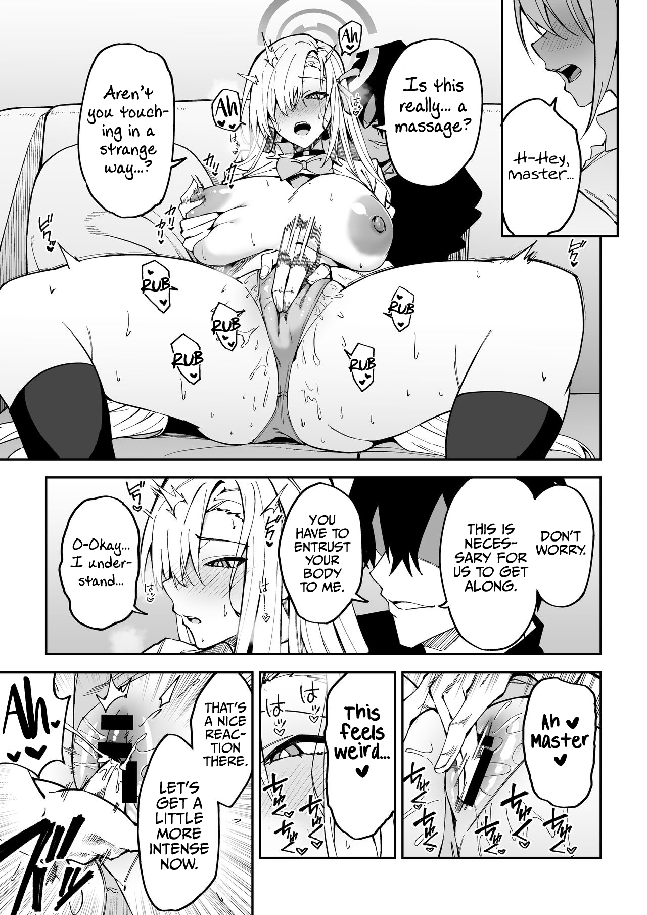 Seito to Nakayoku Nareru Tatta Hitotsu no Houhou | The Only Way for Sensei to get along with the Students page 6 full