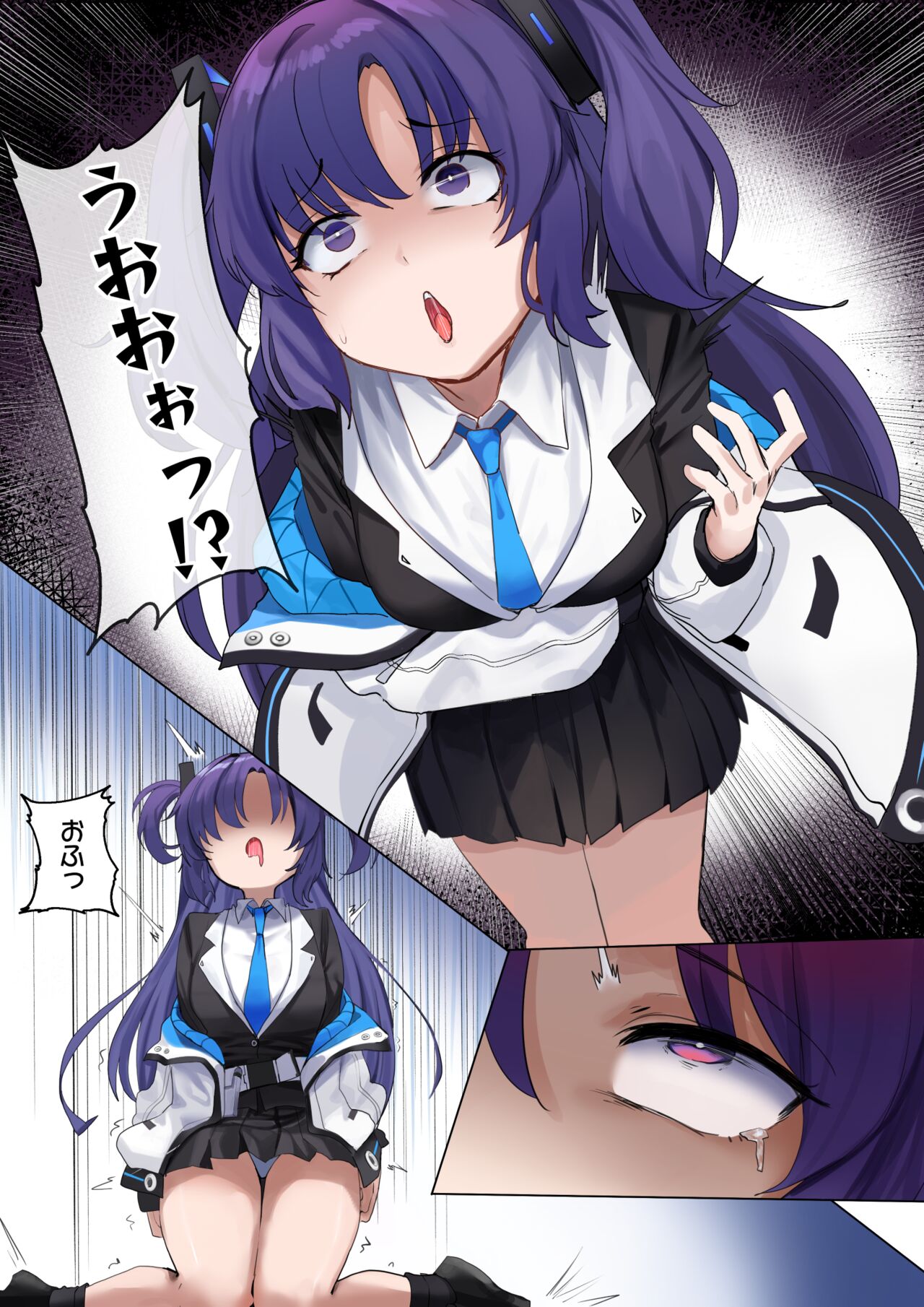 BluArch Yuuka Halo Nottori page 6 full