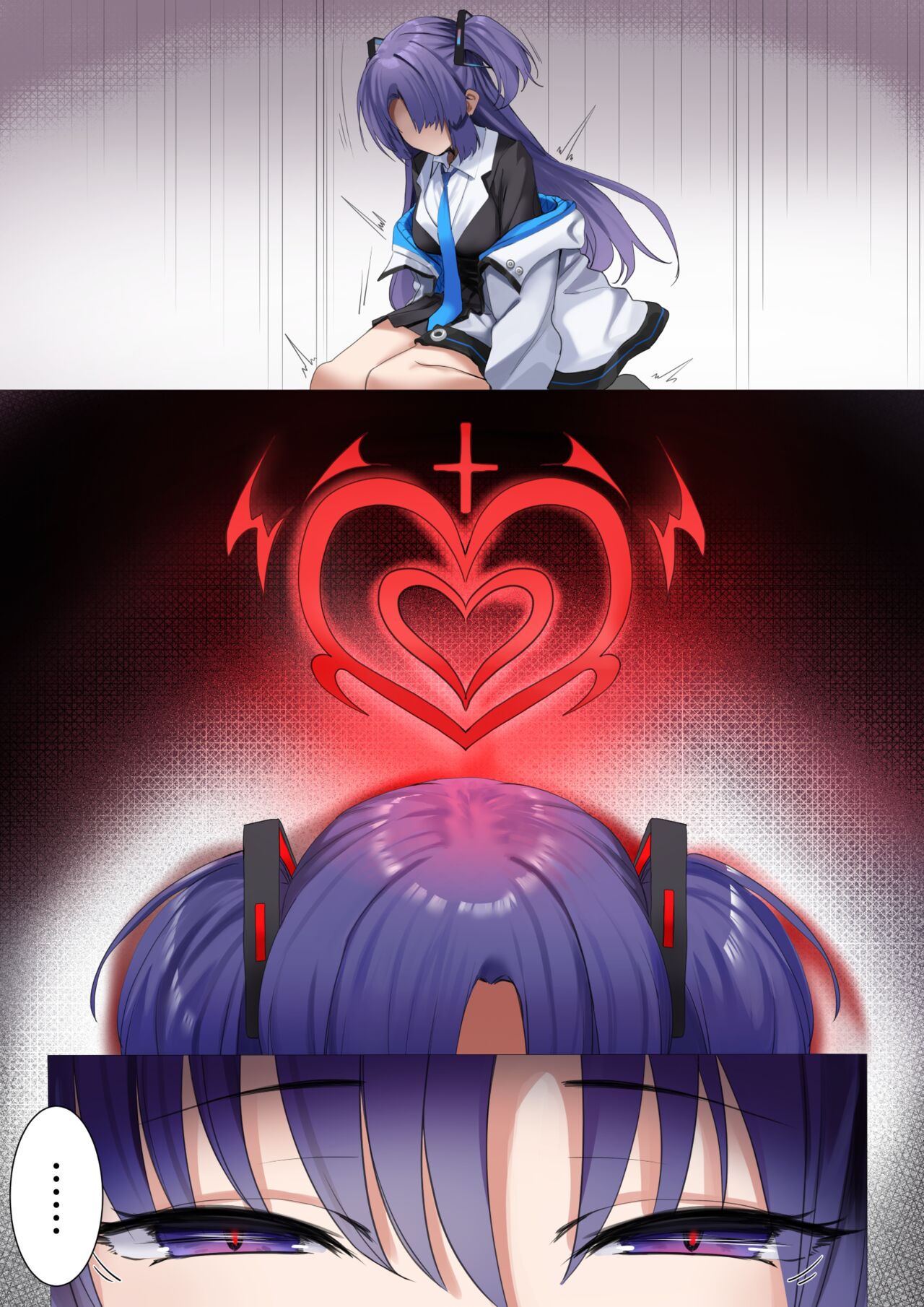 BluArch Yuuka Halo Nottori page 7 full