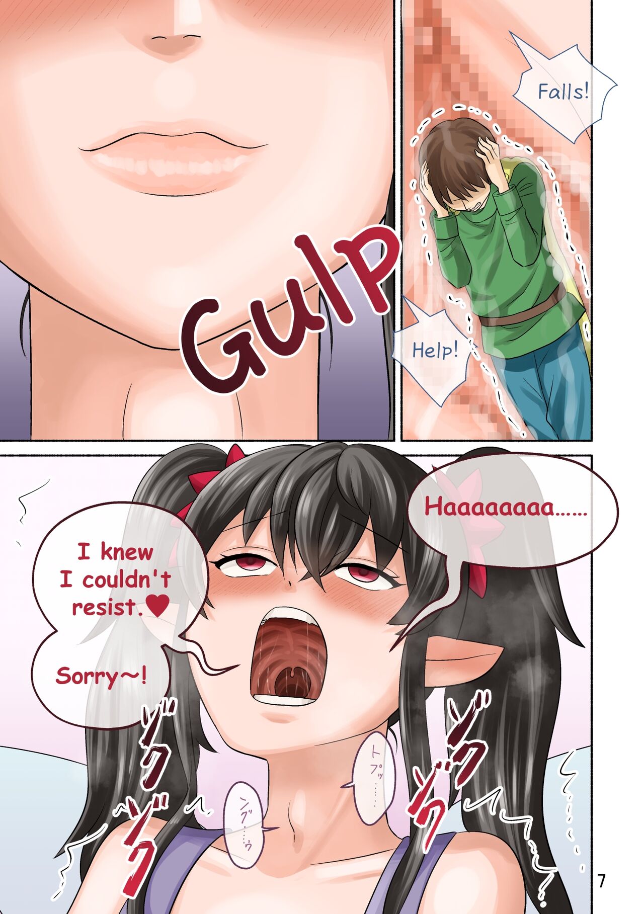 Fairy's Particle page 7 full