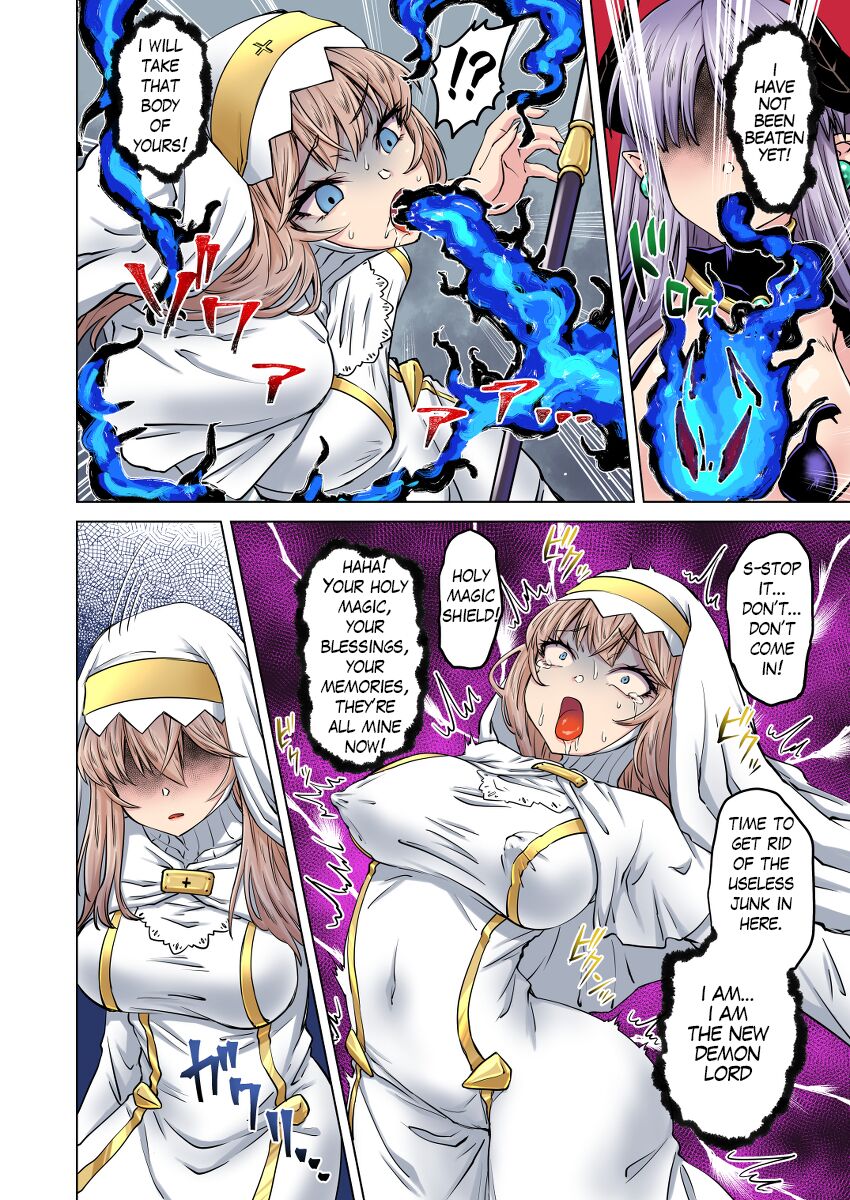 Zoku Fukushuu no Maou ~Nottorareta Seijo~ | The Holy Woman Who Was Hijacked page 3 full