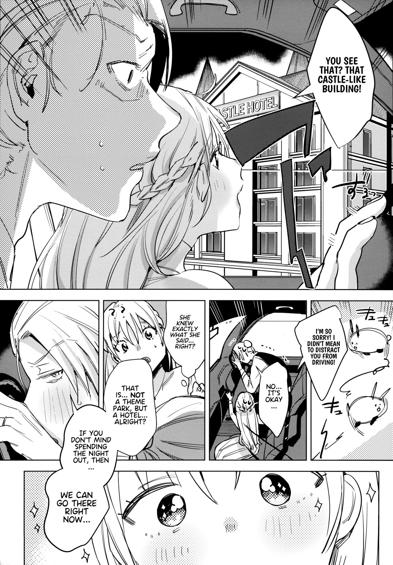 Shinkon Kanojo 2 | Newlywed Girlfriend 2 page 8 full