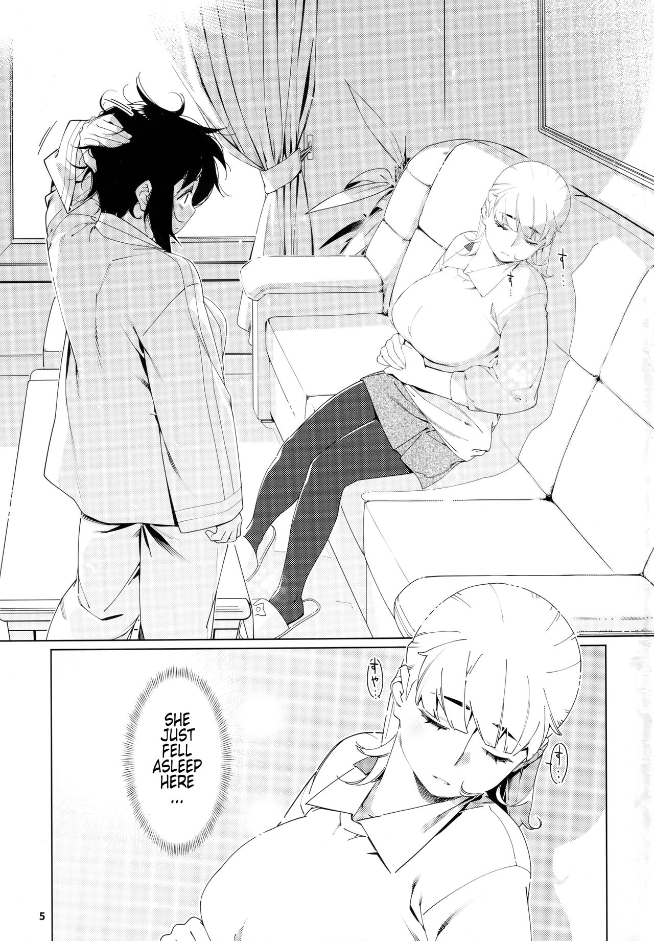 Otonano Omochiya 20 page 4 full