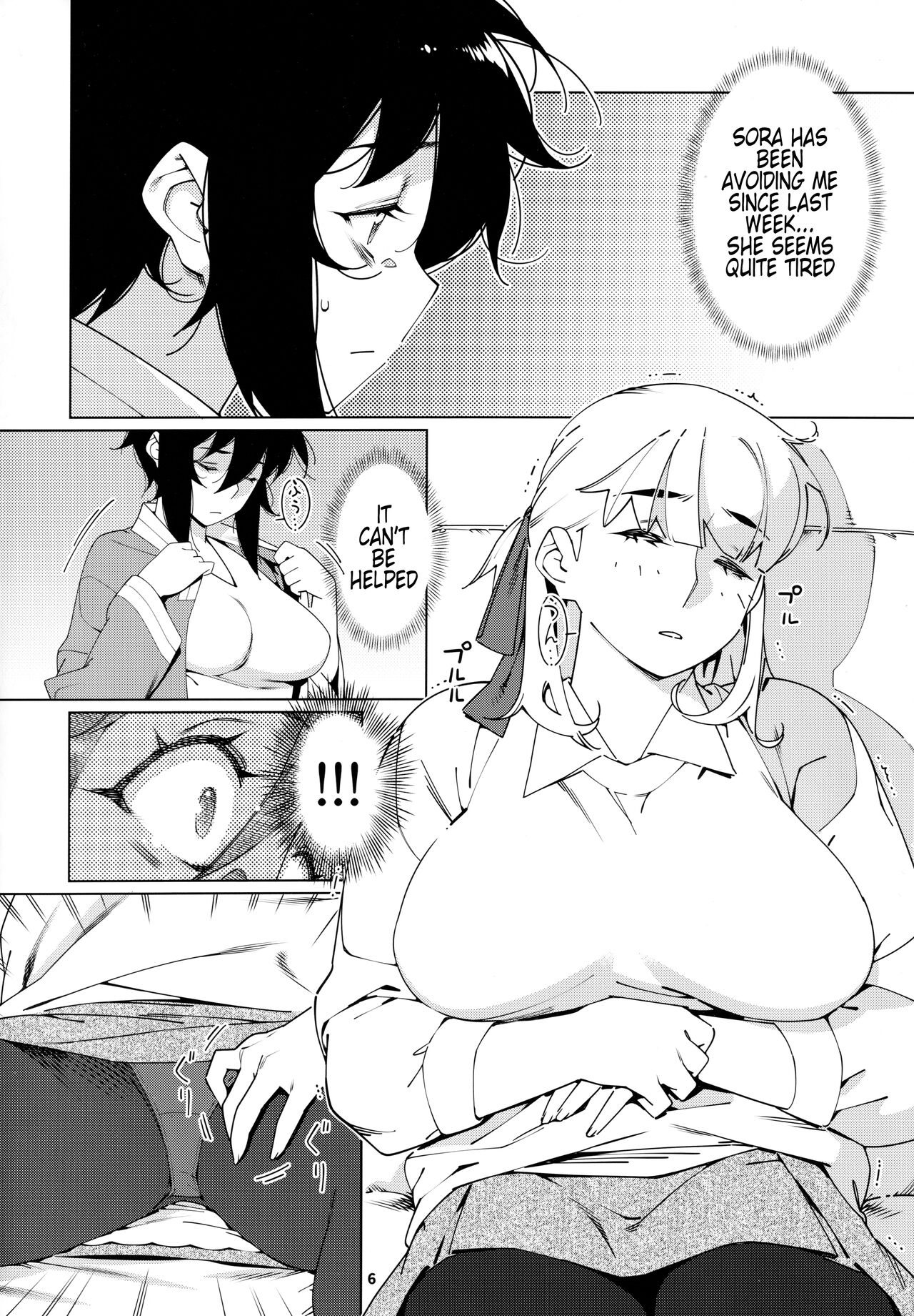 Otonano Omochiya 20 page 5 full