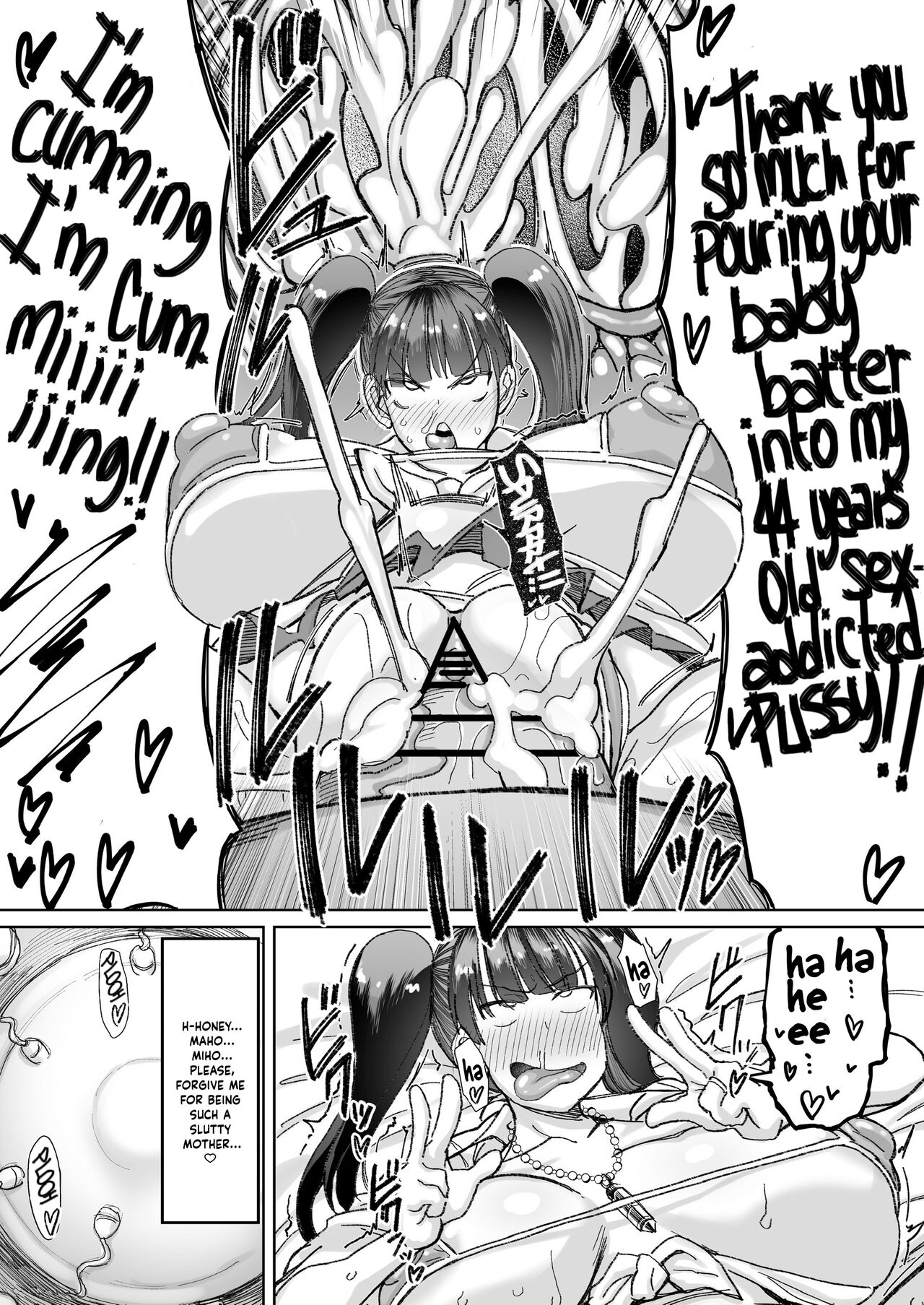 Hitozuma Iemoto no Semen Paradise! -Zenjitsutan- | Married Grand Master's Semen Paradise! -Prequel- page 6 full