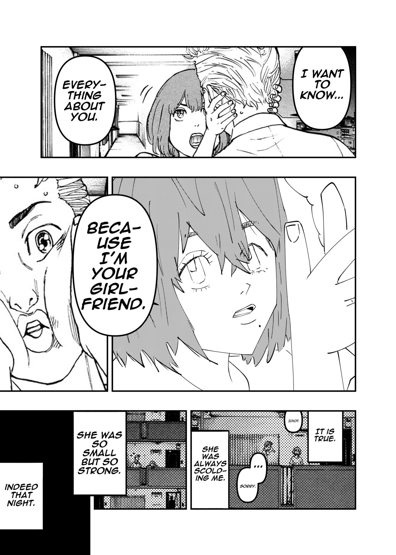 hina wa sekkusushitai! !  Hina wants  subarashi sex!! page 3 full