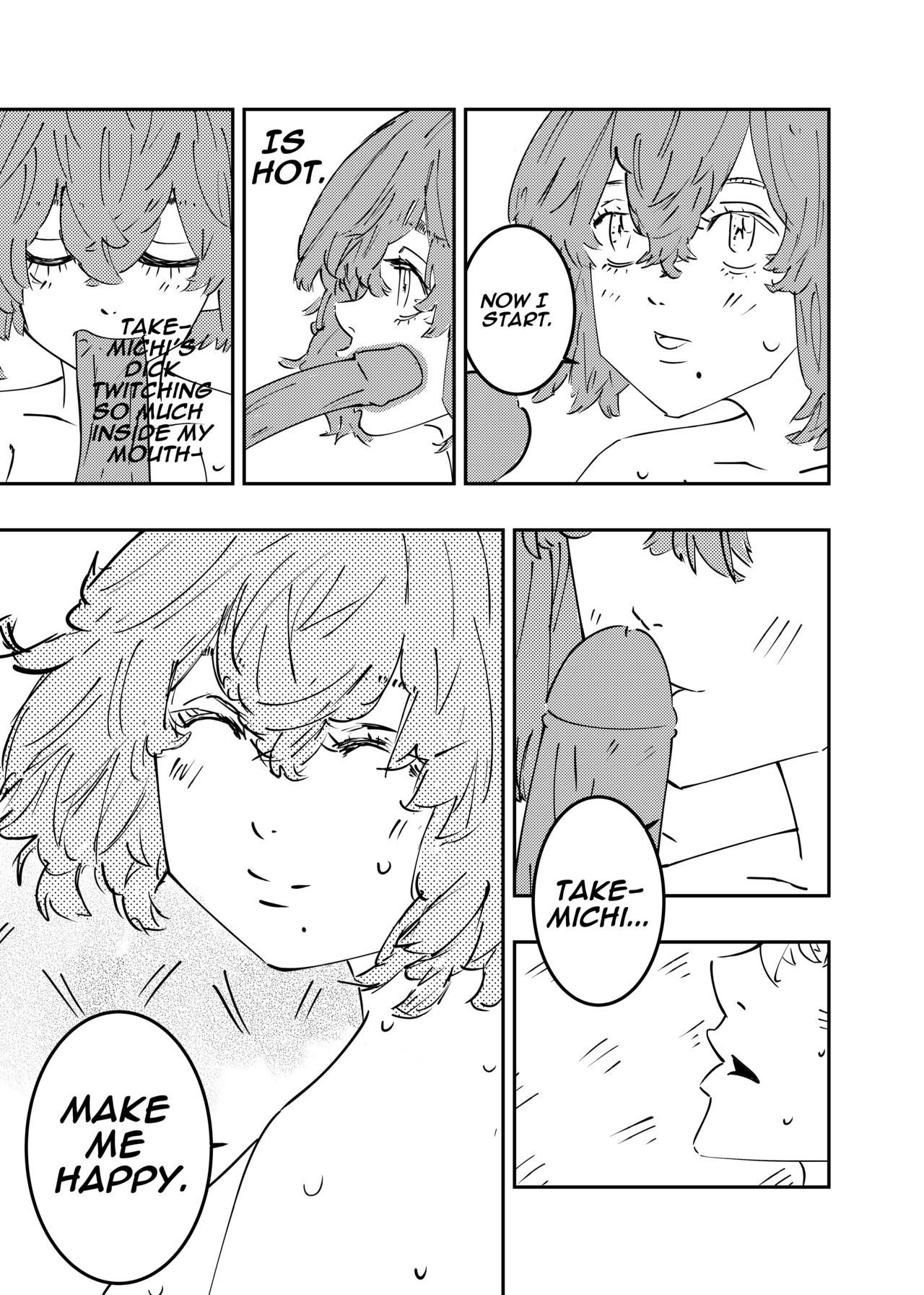 hina wa sekkusushitai! !  Hina wants  subarashi sex!! page 5 full