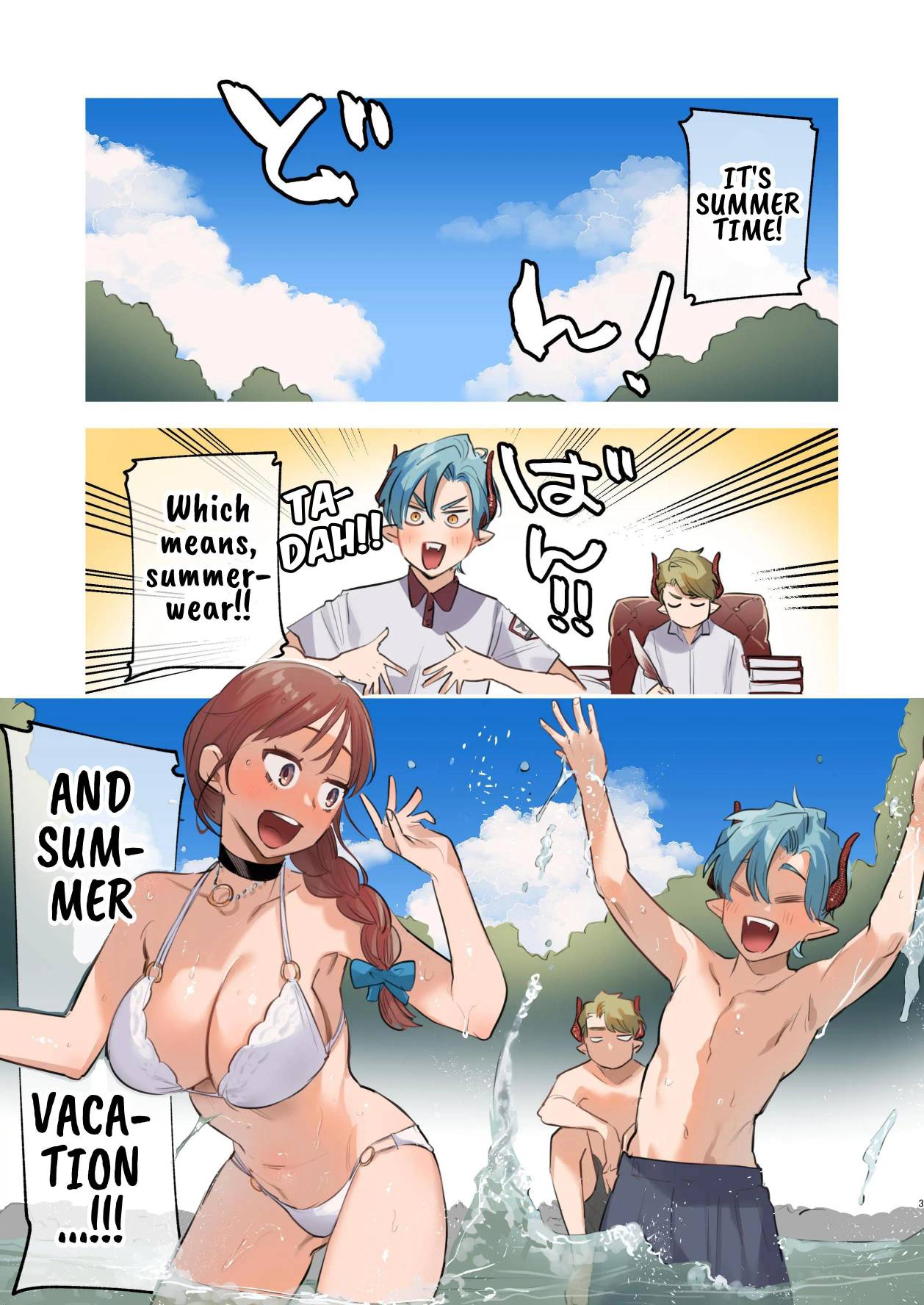 dog eat dog era SUMMER ∼Ryuujinzoku Dorei no Futago to Natsuyasumi~ | dog eat dog era SUMMER ~Vacation with Twin Dragonkin Slaves~ page 2 full