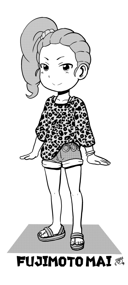 Mini Doujinshi Series page 1 full