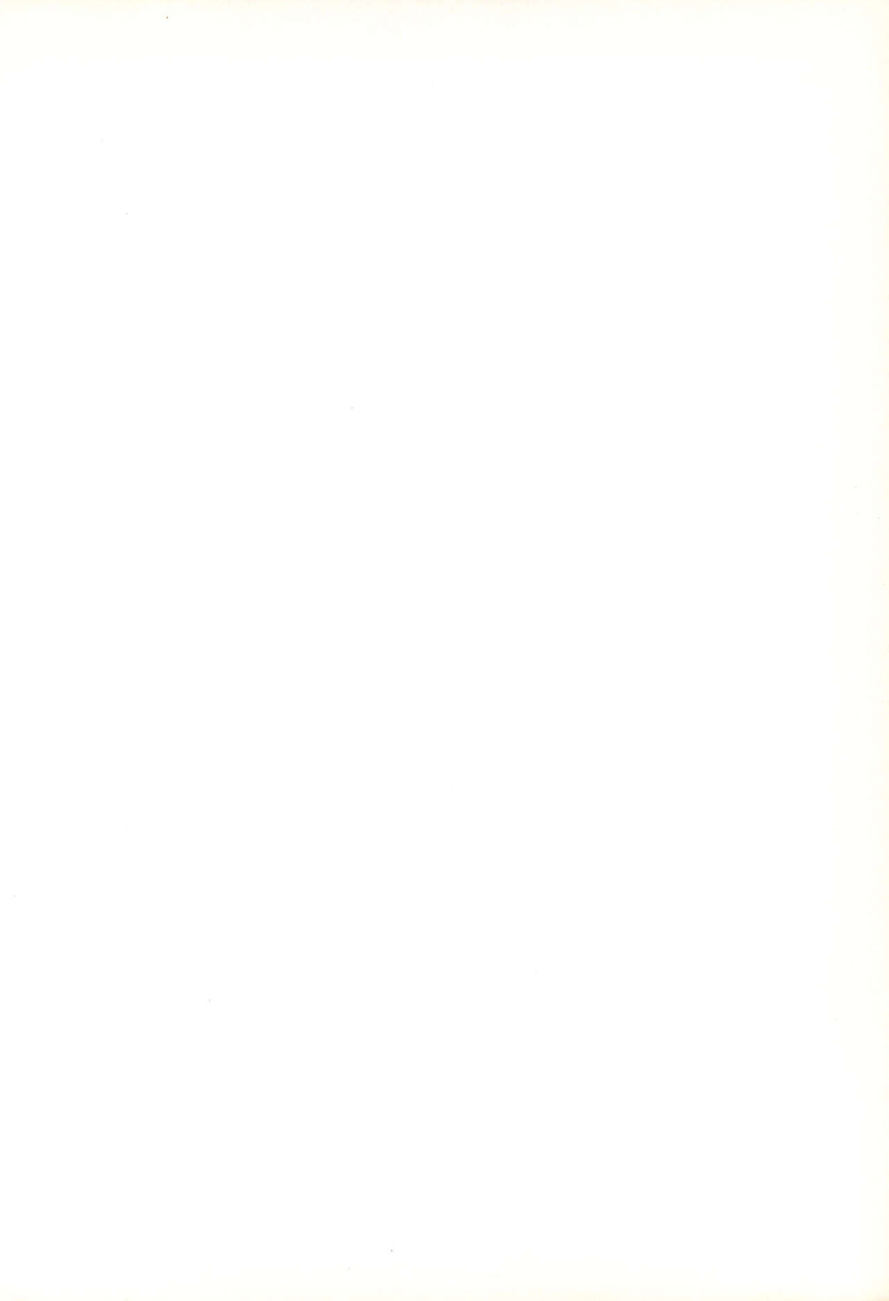 Gokuraku Tokkyuu CAMERON page 2 full