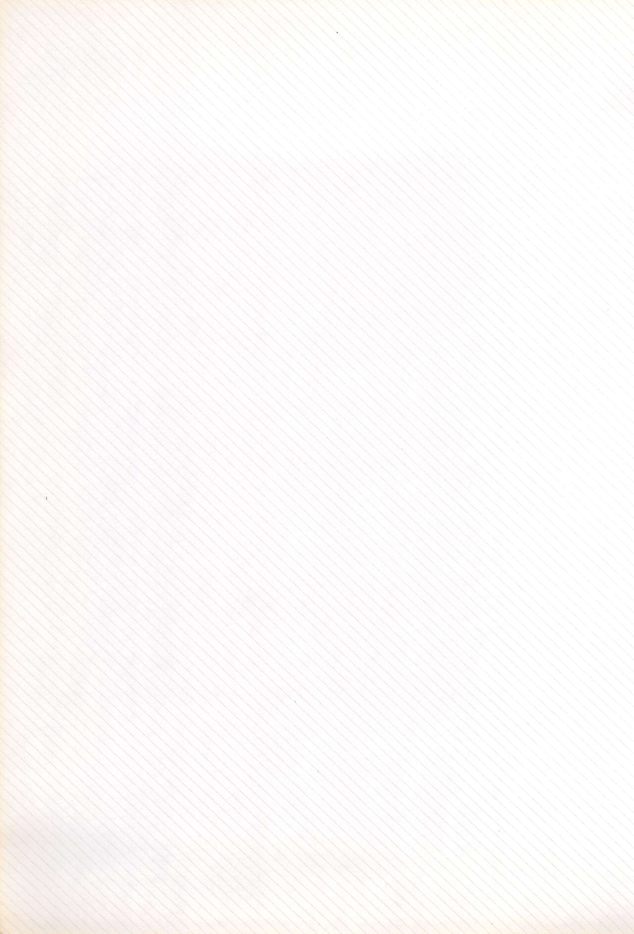 Gokuraku Tokkyuu CAMERON page 3 full