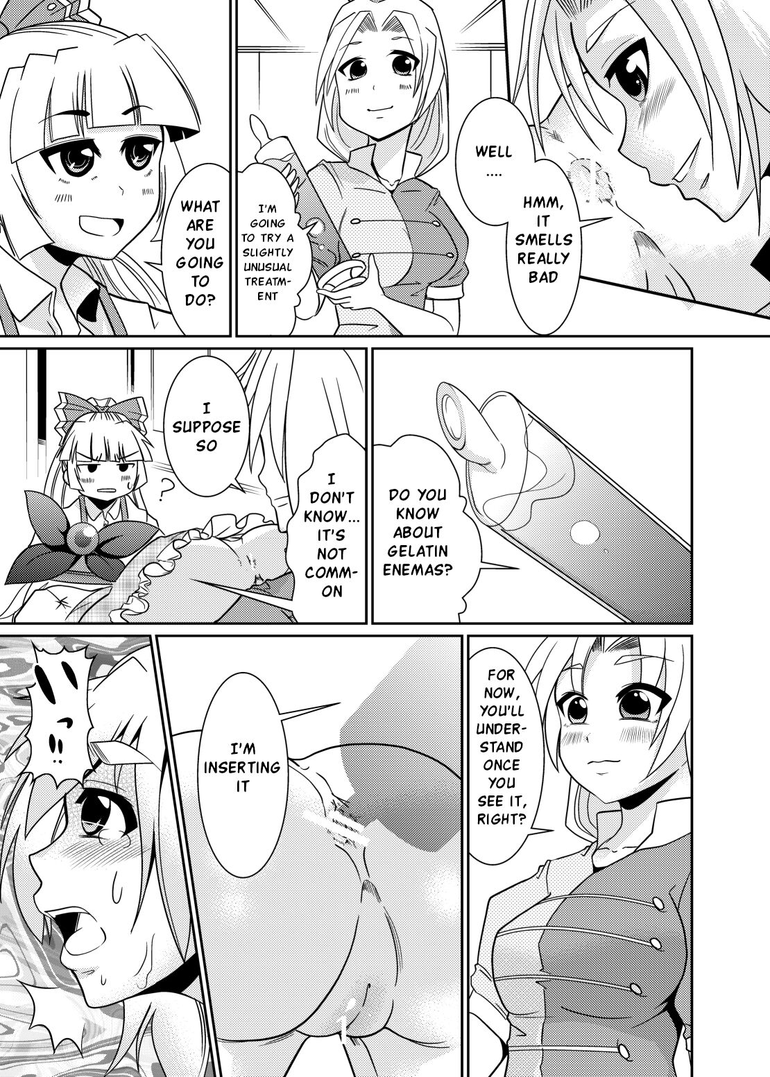 Eirin no Kimagure Karte ~Kamishirasawa Keine Omutsu Choukyou~ Vol. 4 and 5 page 8 full