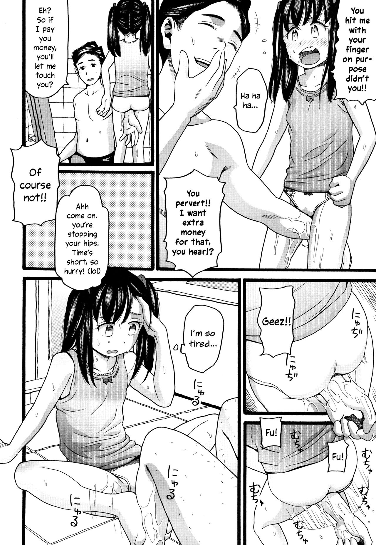 Shougakusei Kara Chuugakusei He | From Grade Schooler to Middle School Girl page 10 full
