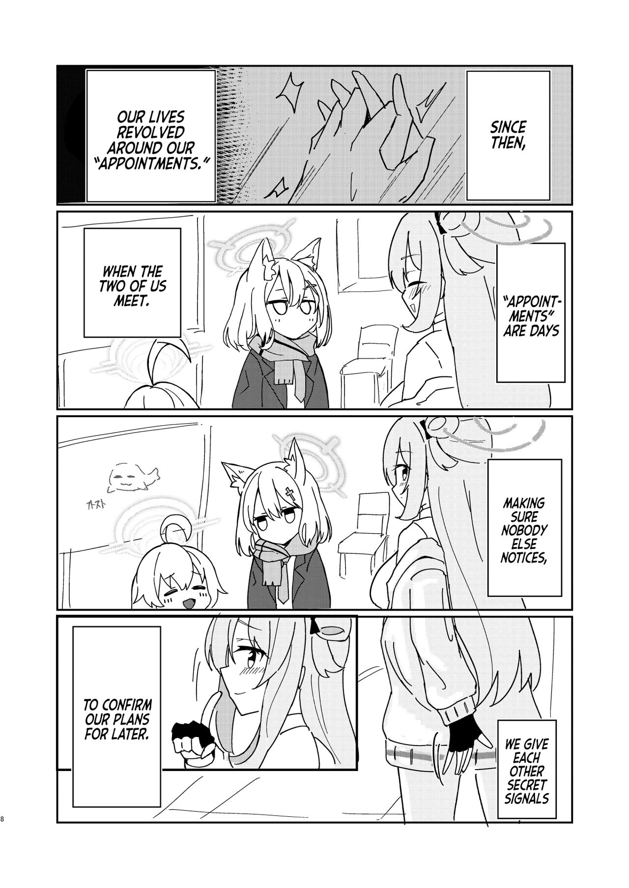 Tadareta Taisaku Iinkai | The Degeneration of the Foreclosure Task Force page 7 full