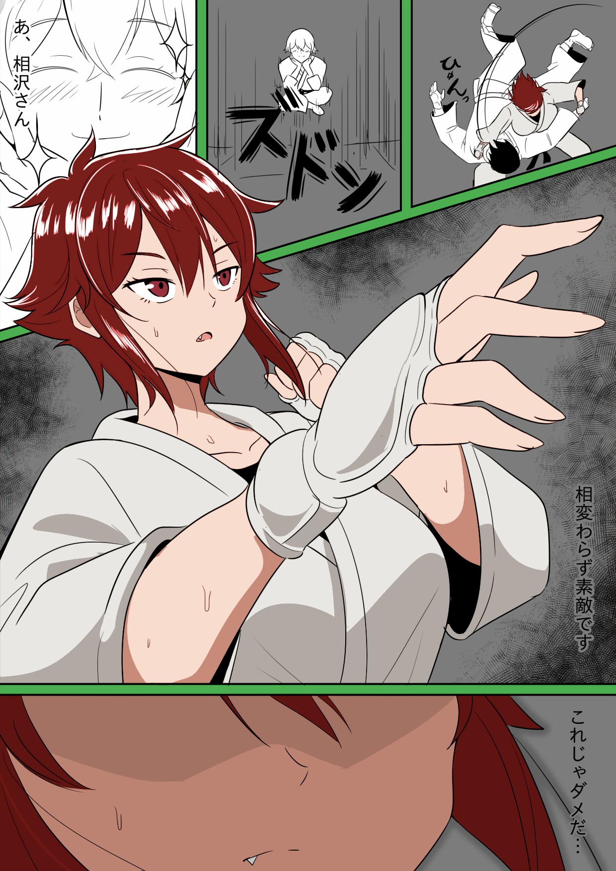 Tomo-chan ga Onnanoko ni wa Dekinai koto ni Te o Dasu Hanashi. page 1 full