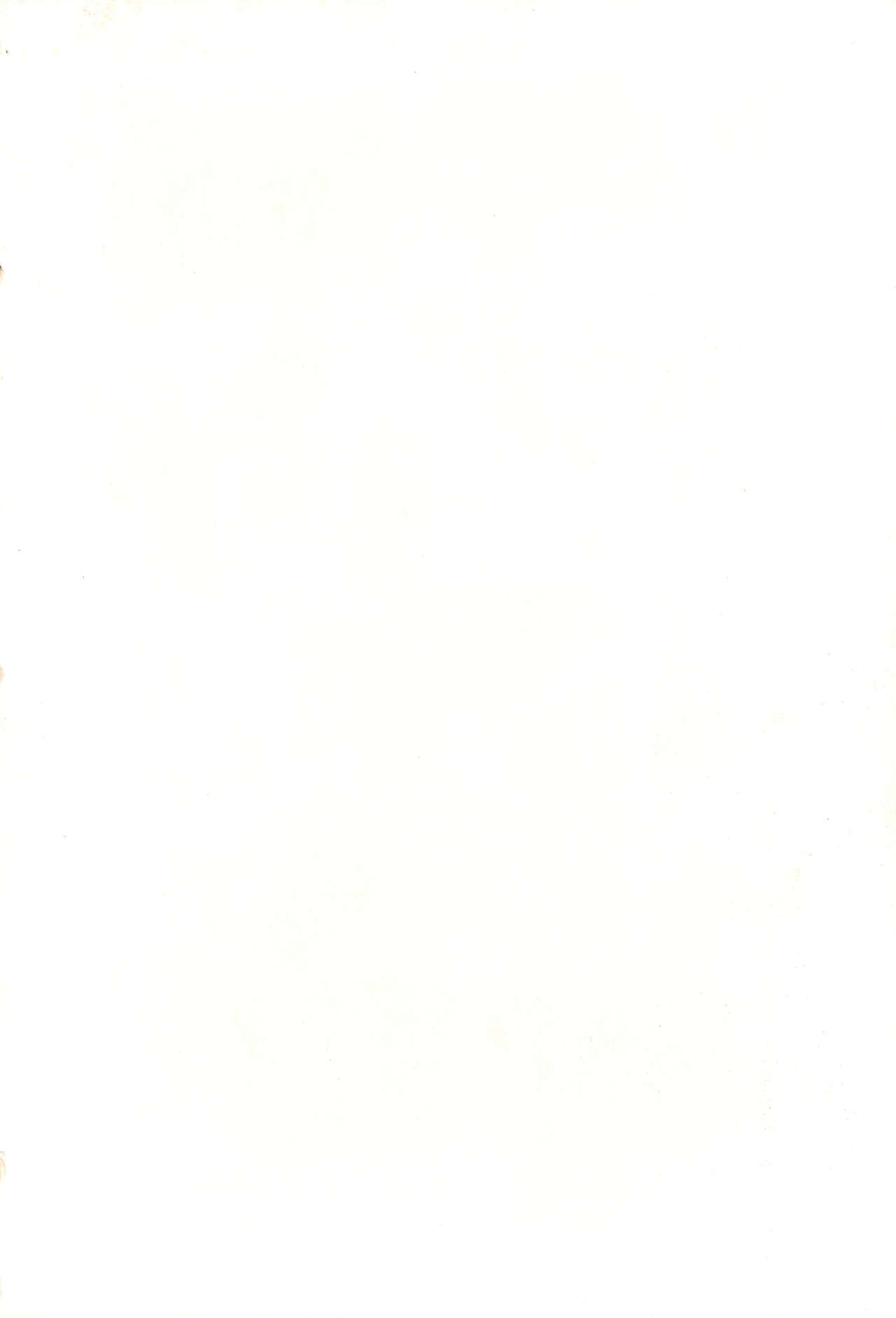 Jakushou de Chikushou page 2 full